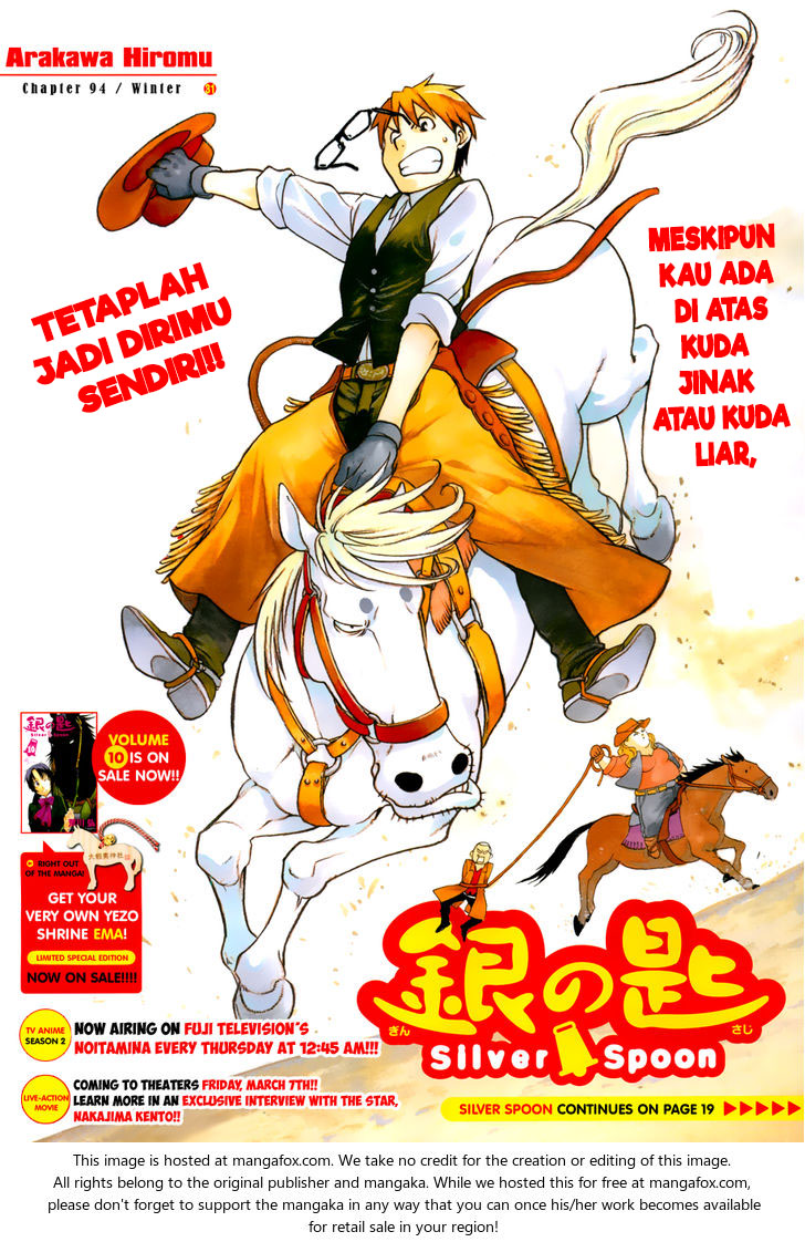 Silver Spoon Chapter 94 - halaman 1