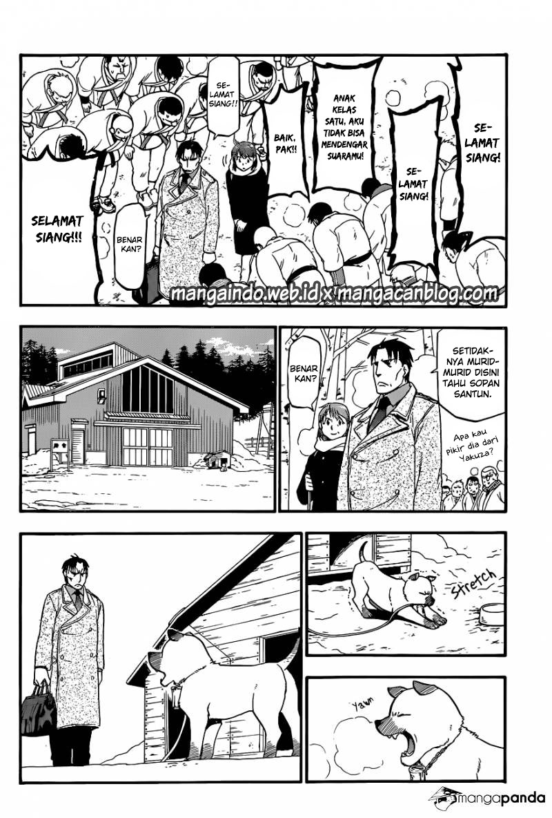Silver Spoon Chapter 94 - halaman 5