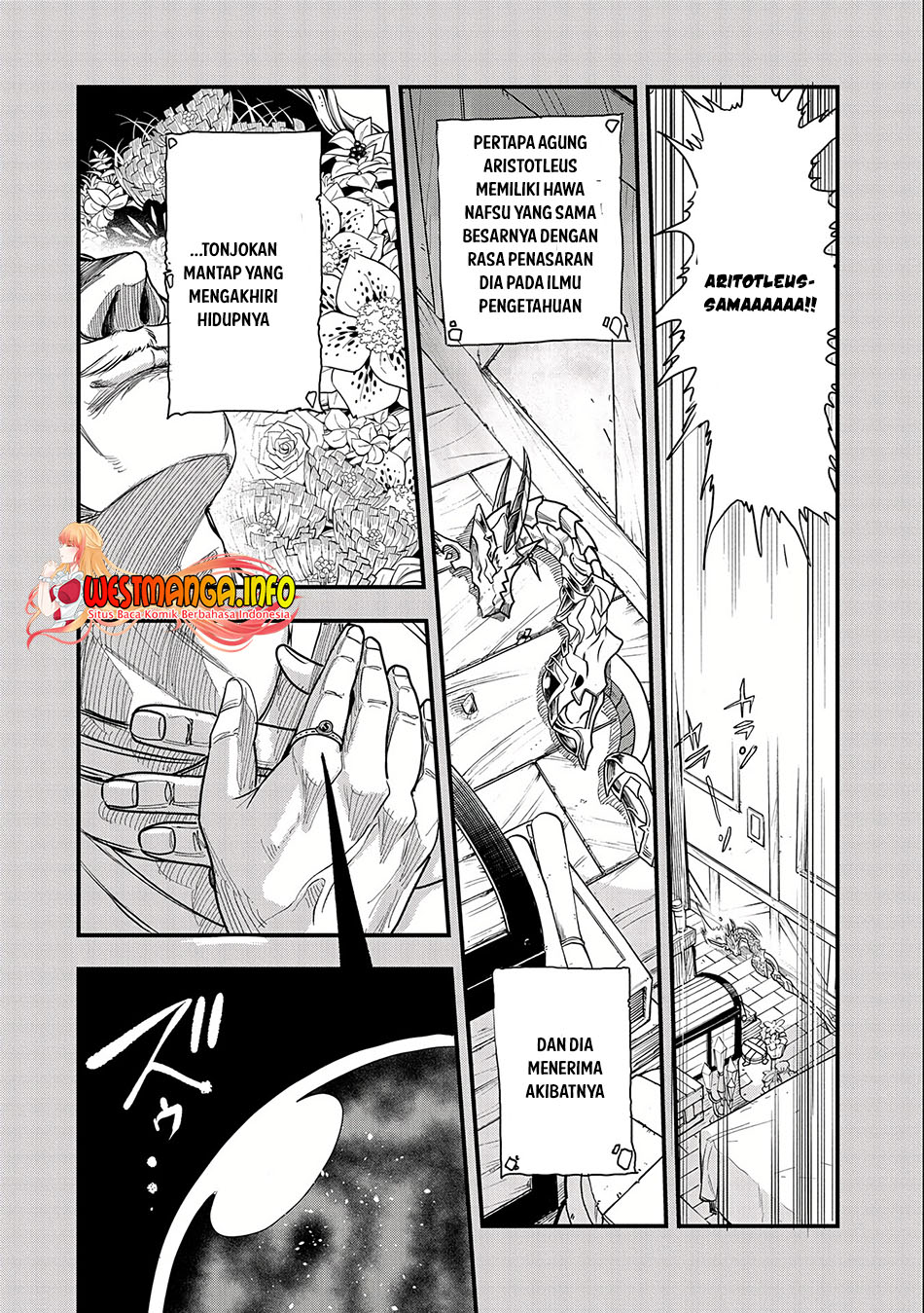Since My Previous Life Was A Wise Man I Can Afford To Live Chapter 1.1 - halaman 9