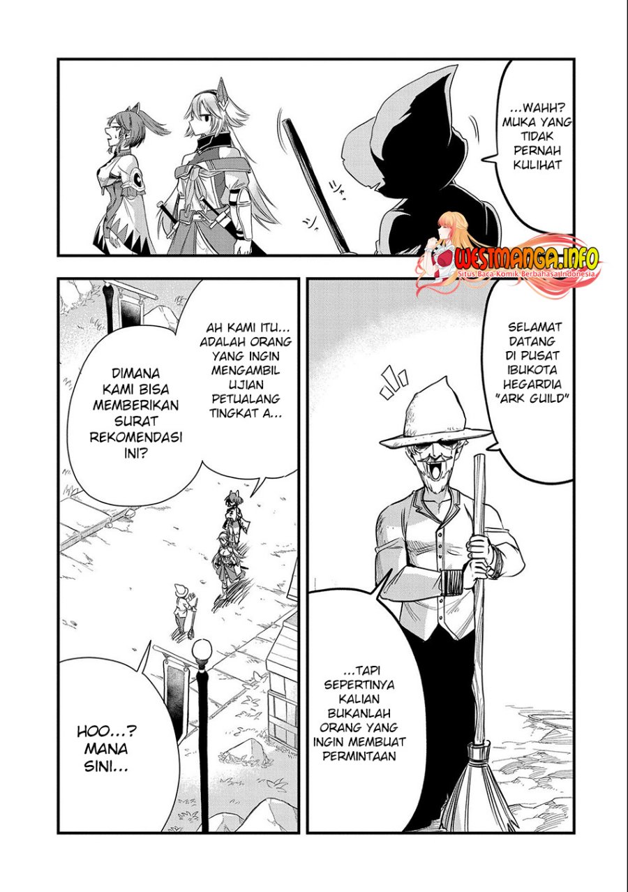 Since My Previous Life Was A Wise Man I Can Afford To Live Chapter 23 - halaman 23