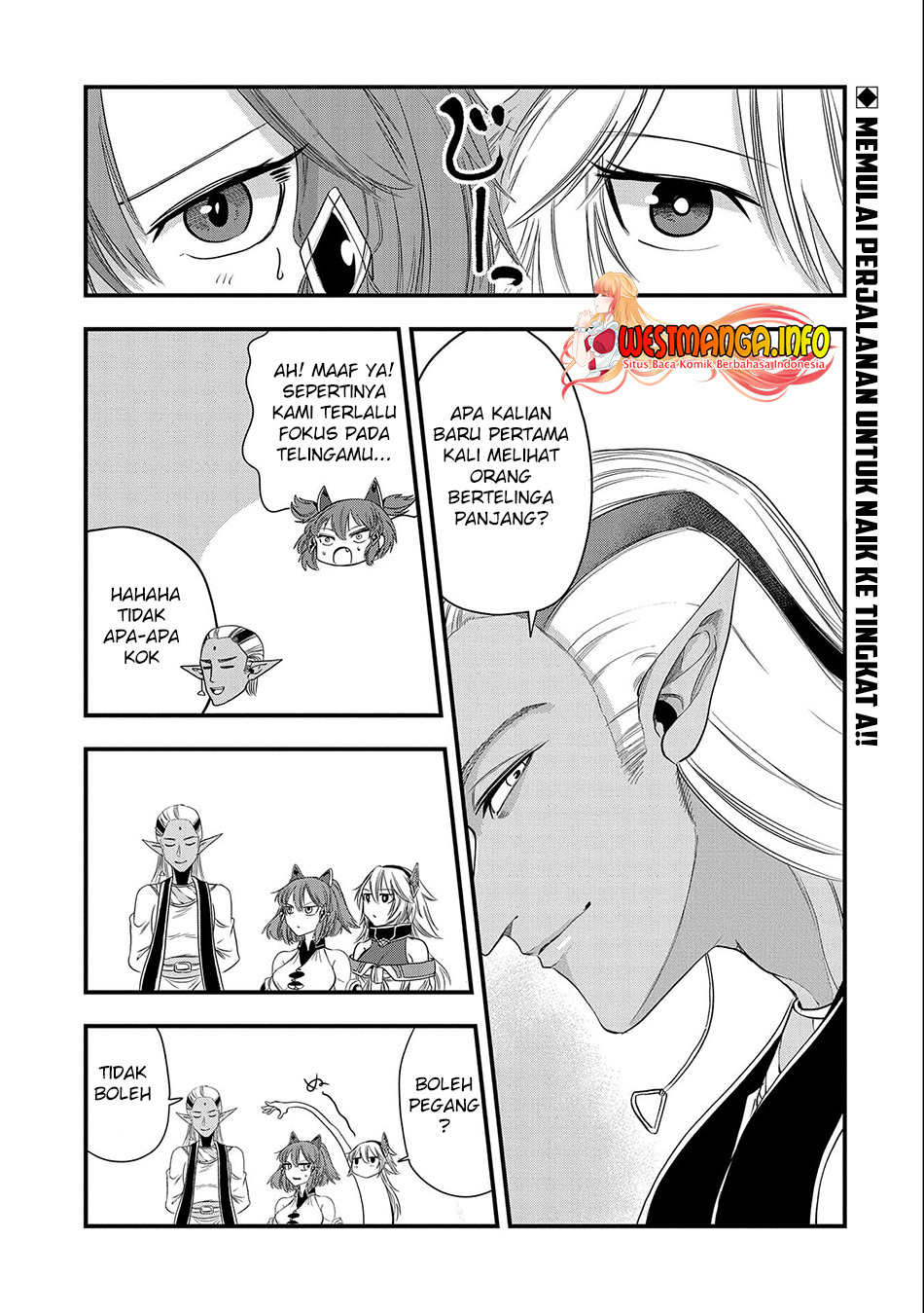 Since My Previous Life Was A Wise Man I Can Afford To Live Chapter 24 - halaman 3