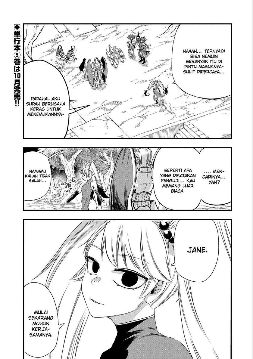 Since My Previous Life Was A Wise Man I Can Afford To Live Chapter 26 - halaman 3