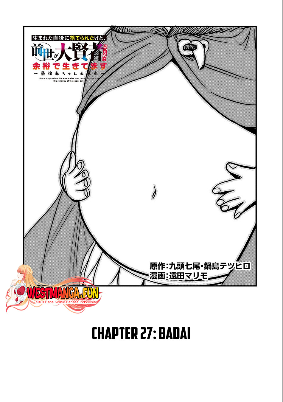 Since My Previous Life Was A Wise Man I Can Afford To Live Chapter 27 - halaman 4