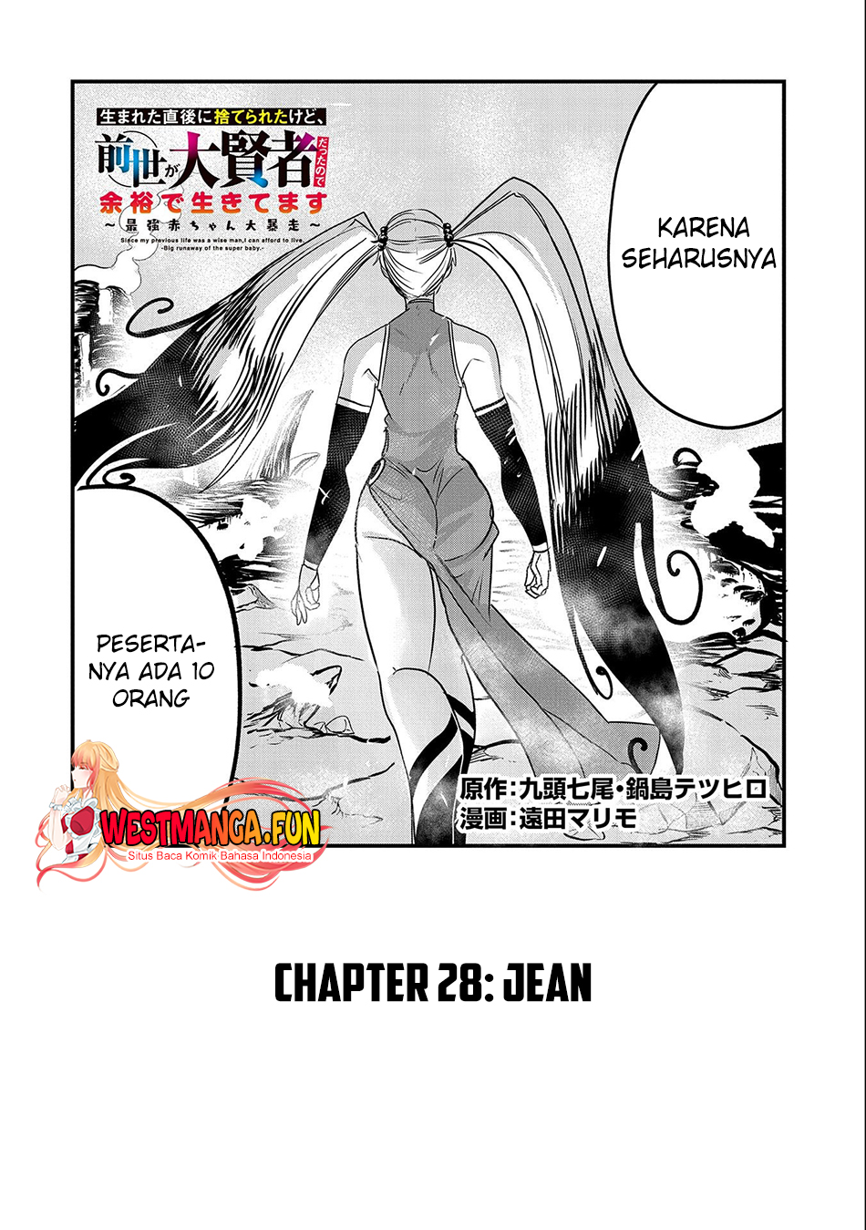 Since My Previous Life Was A Wise Man I Can Afford To Live Chapter 28 - halaman 4