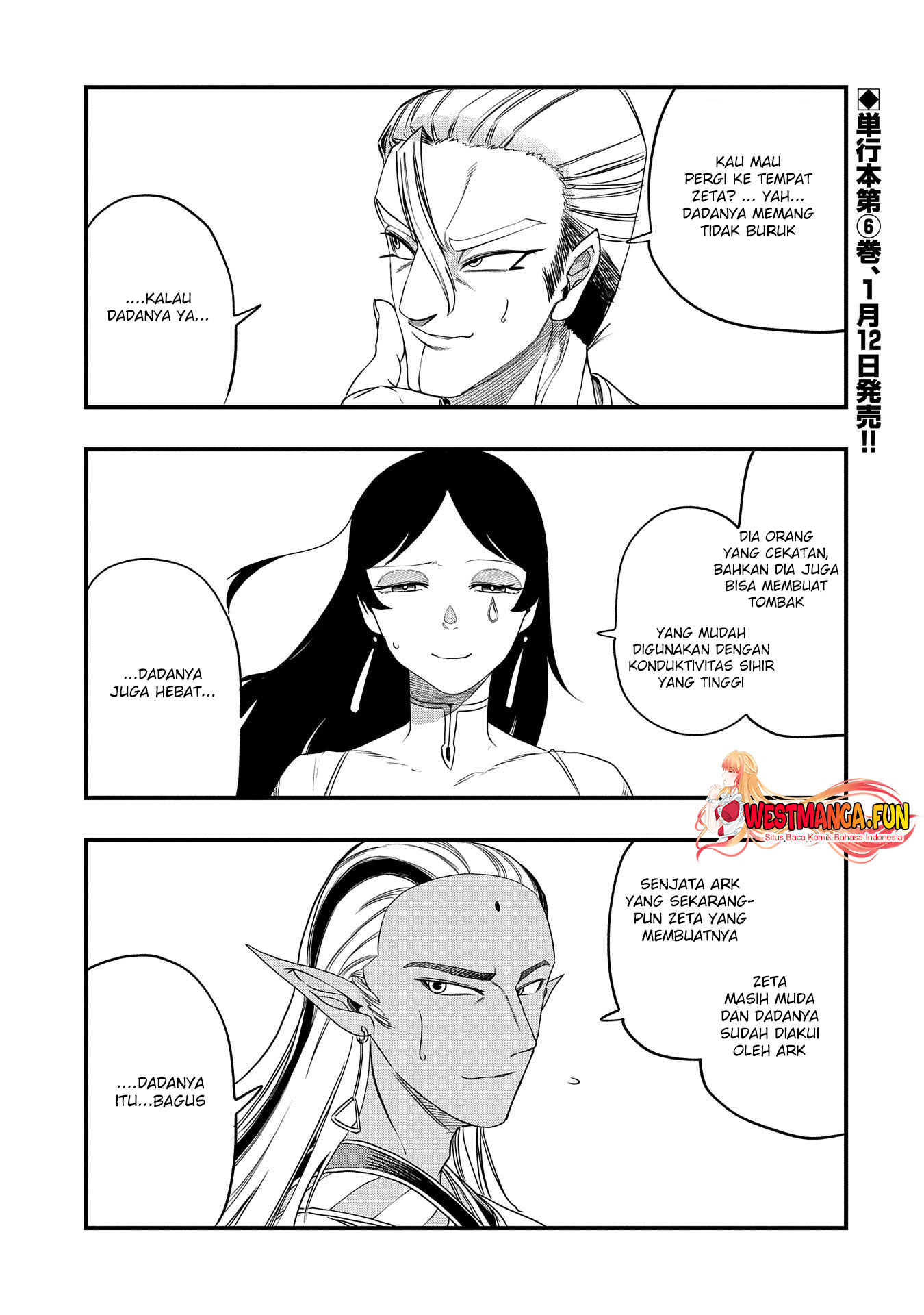 Since My Previous Life Was A Wise Man I Can Afford To Live Chapter 32 - halaman 2