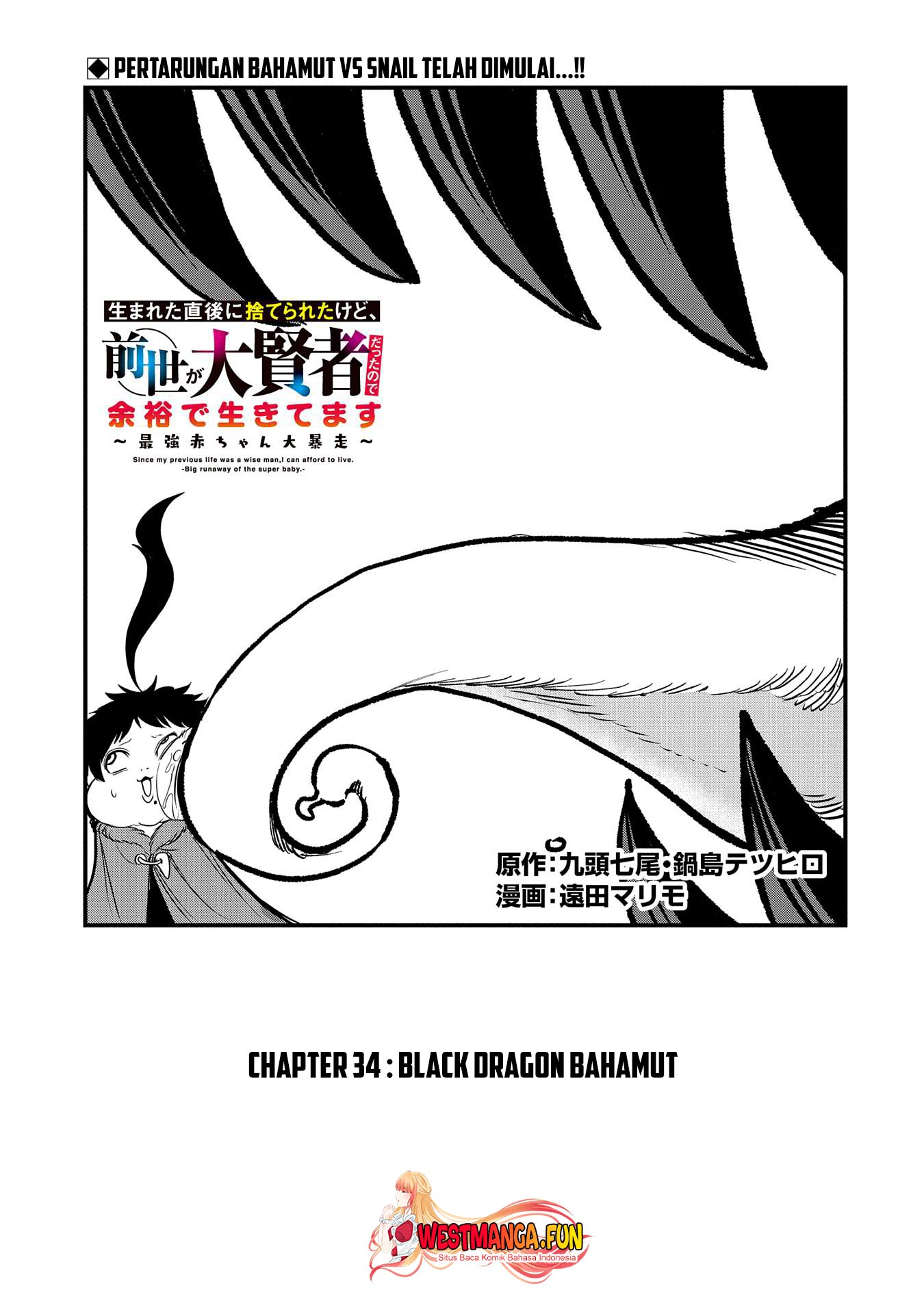 Since My Previous Life Was A Wise Man I Can Afford To Live Chapter 34 - halaman 2
