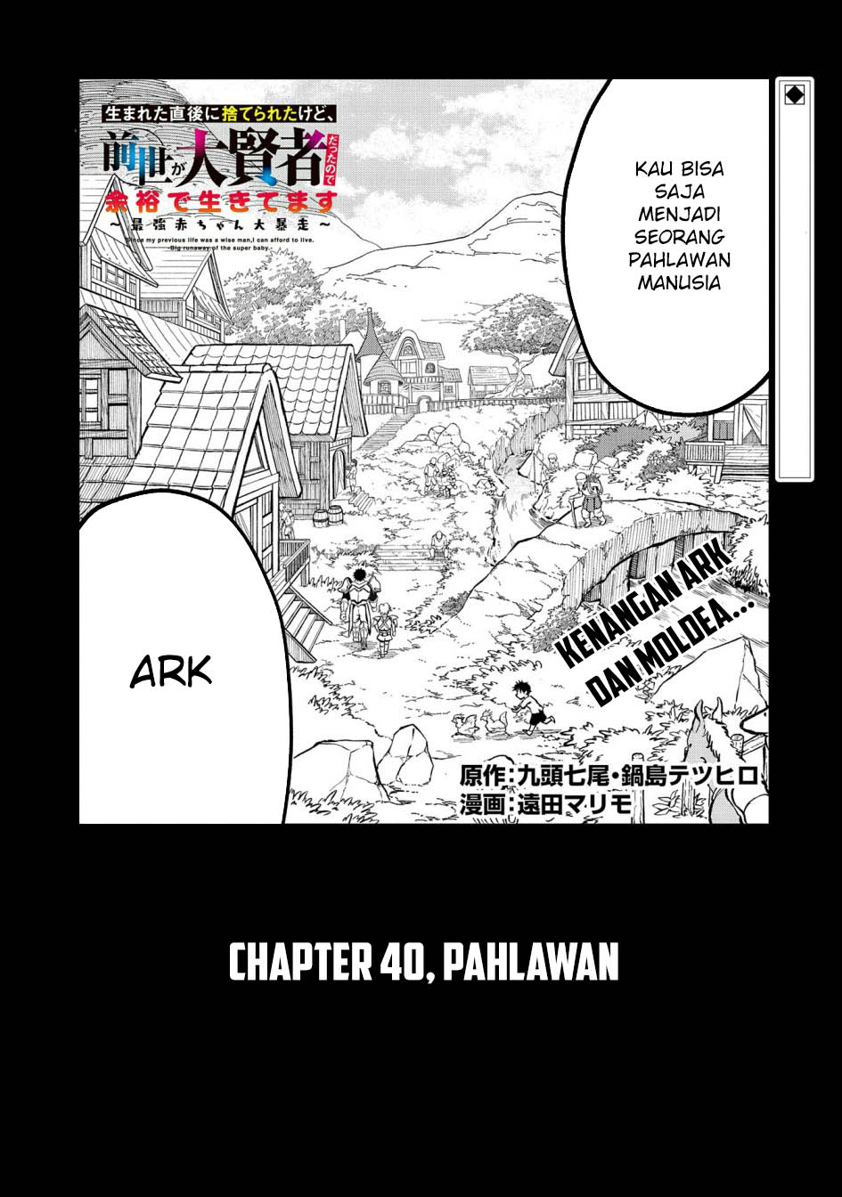 Since My Previous Life Was A Wise Man I Can Afford To Live Chapter 40 - halaman 2