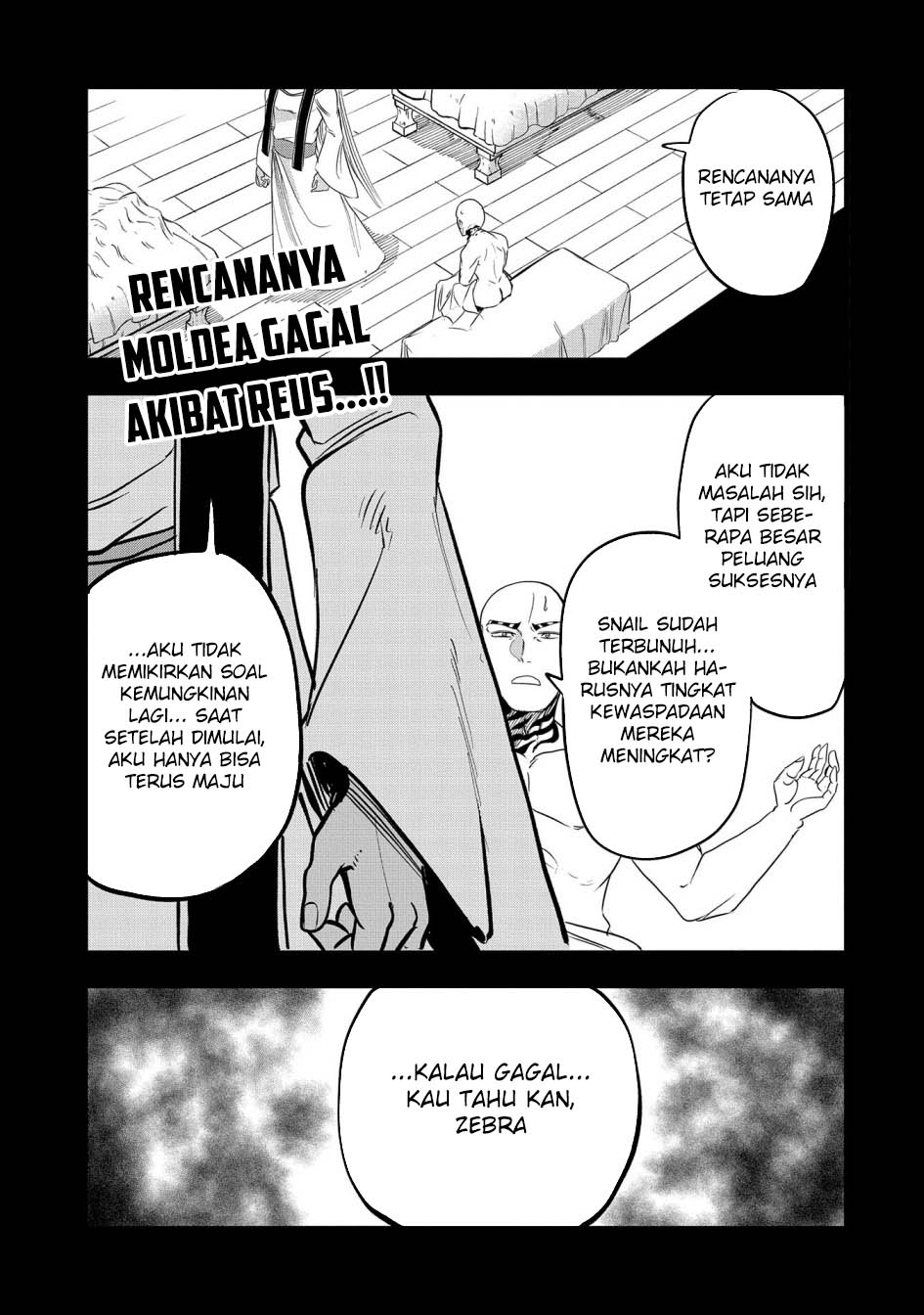 Since My Previous Life Was A Wise Man I Can Afford To Live Chapter 41 - halaman 2