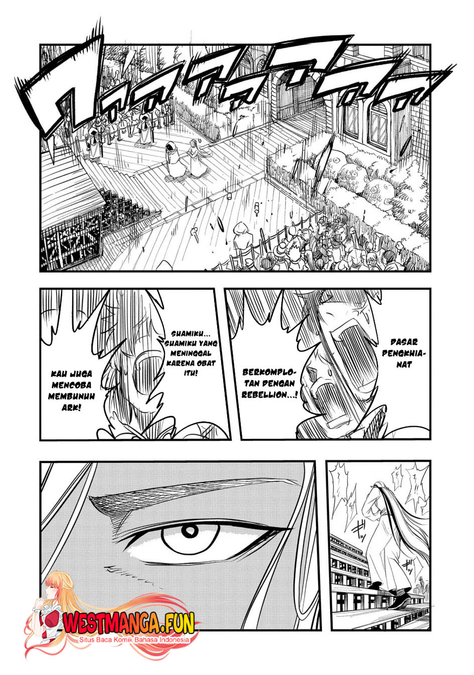 Since My Previous Life Was A Wise Man I Can Afford To Live Chapter 41 - halaman 23