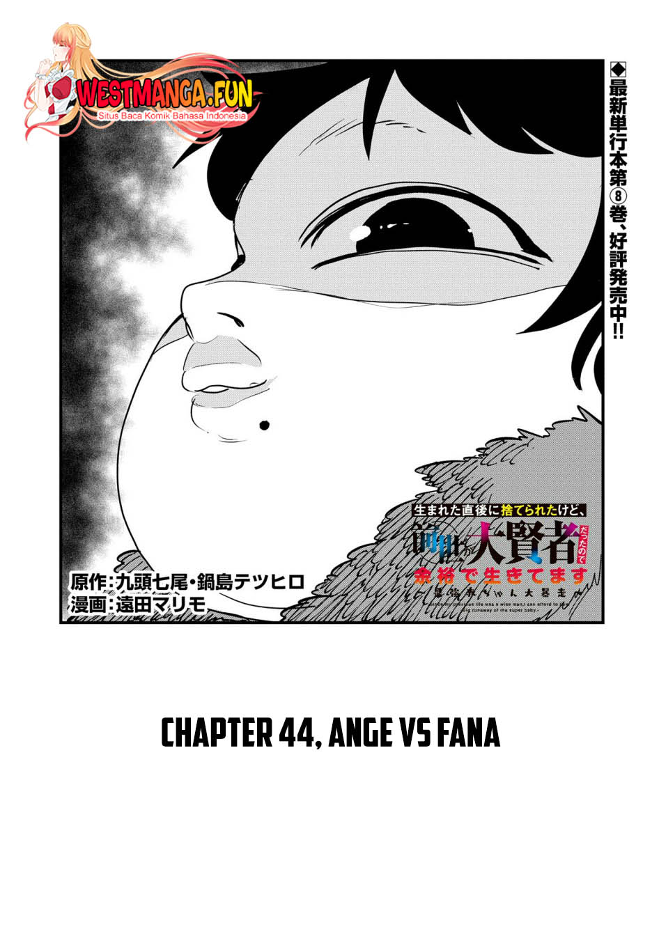 Since My Previous Life Was A Wise Man I Can Afford To Live Chapter 44 - halaman 2