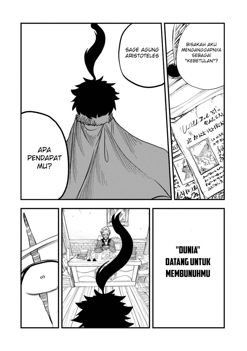 Since My Previous Life Was A Wise Man I Can Afford To Live Chapter 44 - halaman 25