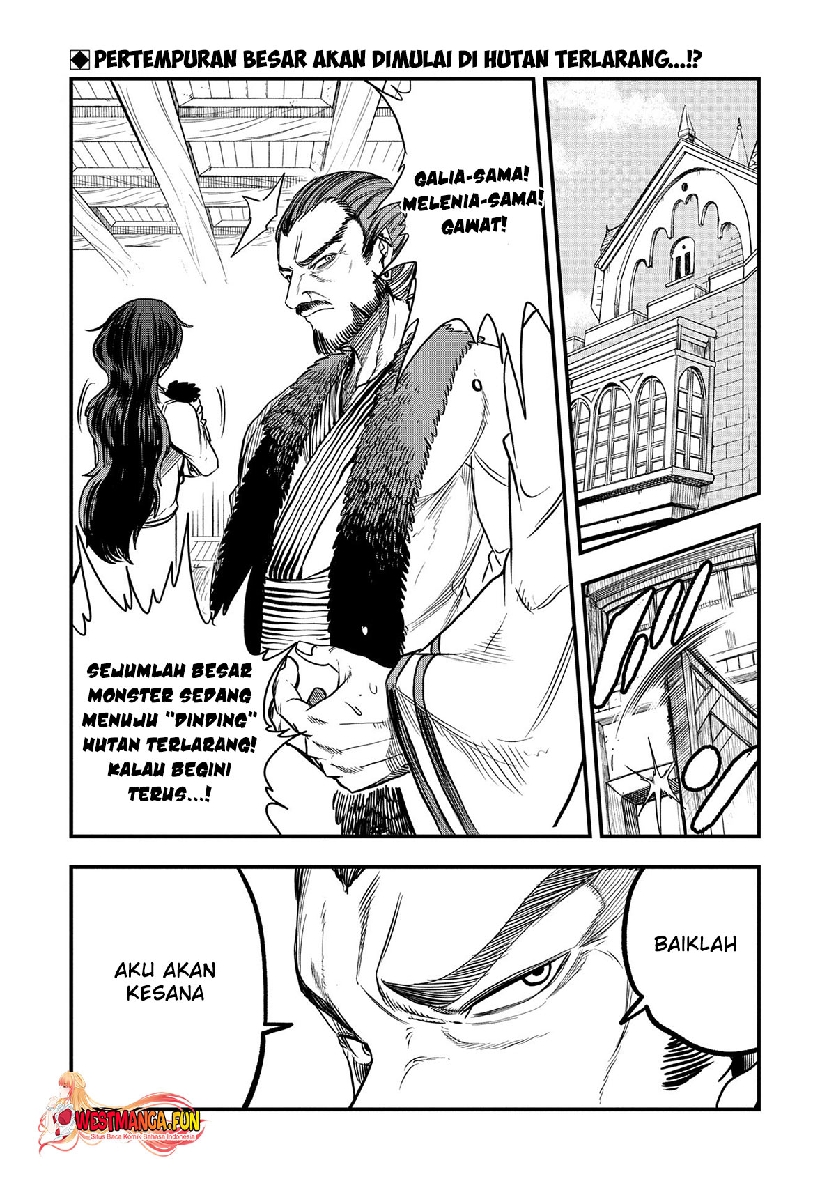 Since My Previous Life Was A Wise Man I Can Afford To Live Chapter 45 - halaman 32