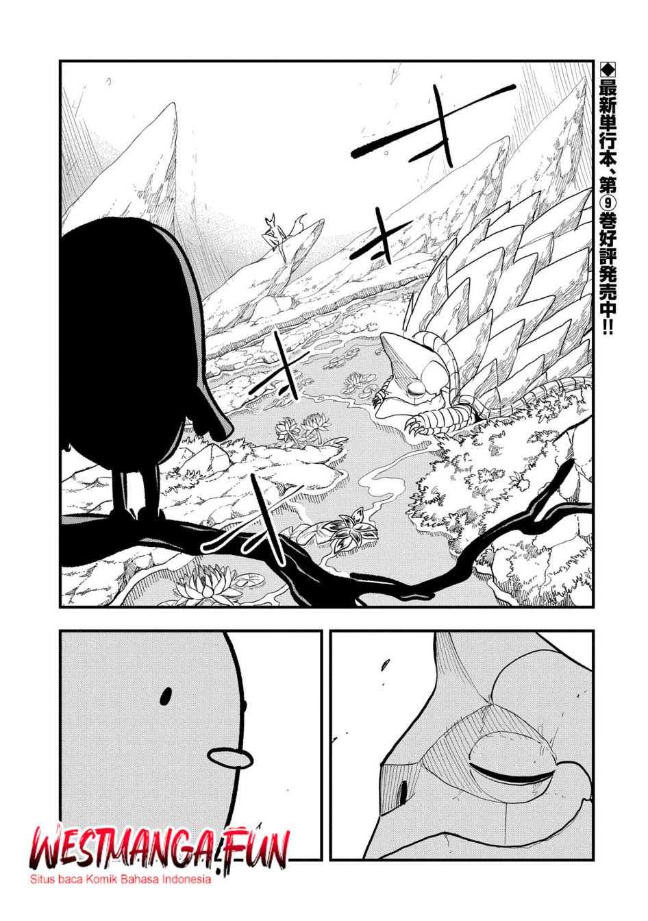Since My Previous Life Was A Wise Man I Can Afford To Live Chapter 47 - halaman 2
