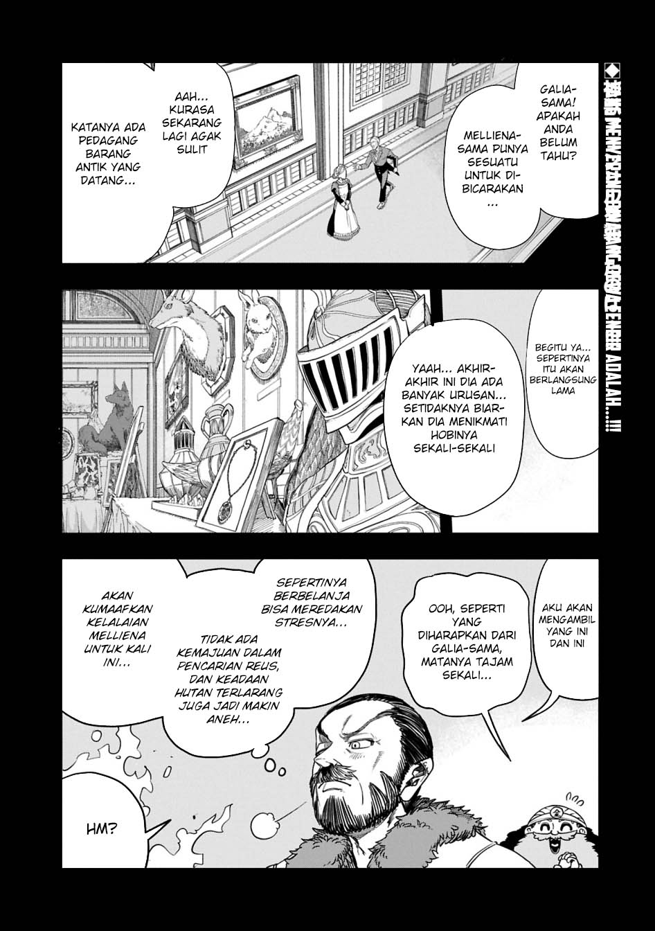 Since My Previous Life Was A Wise Man I Can Afford To Live Chapter 51 - halaman 2