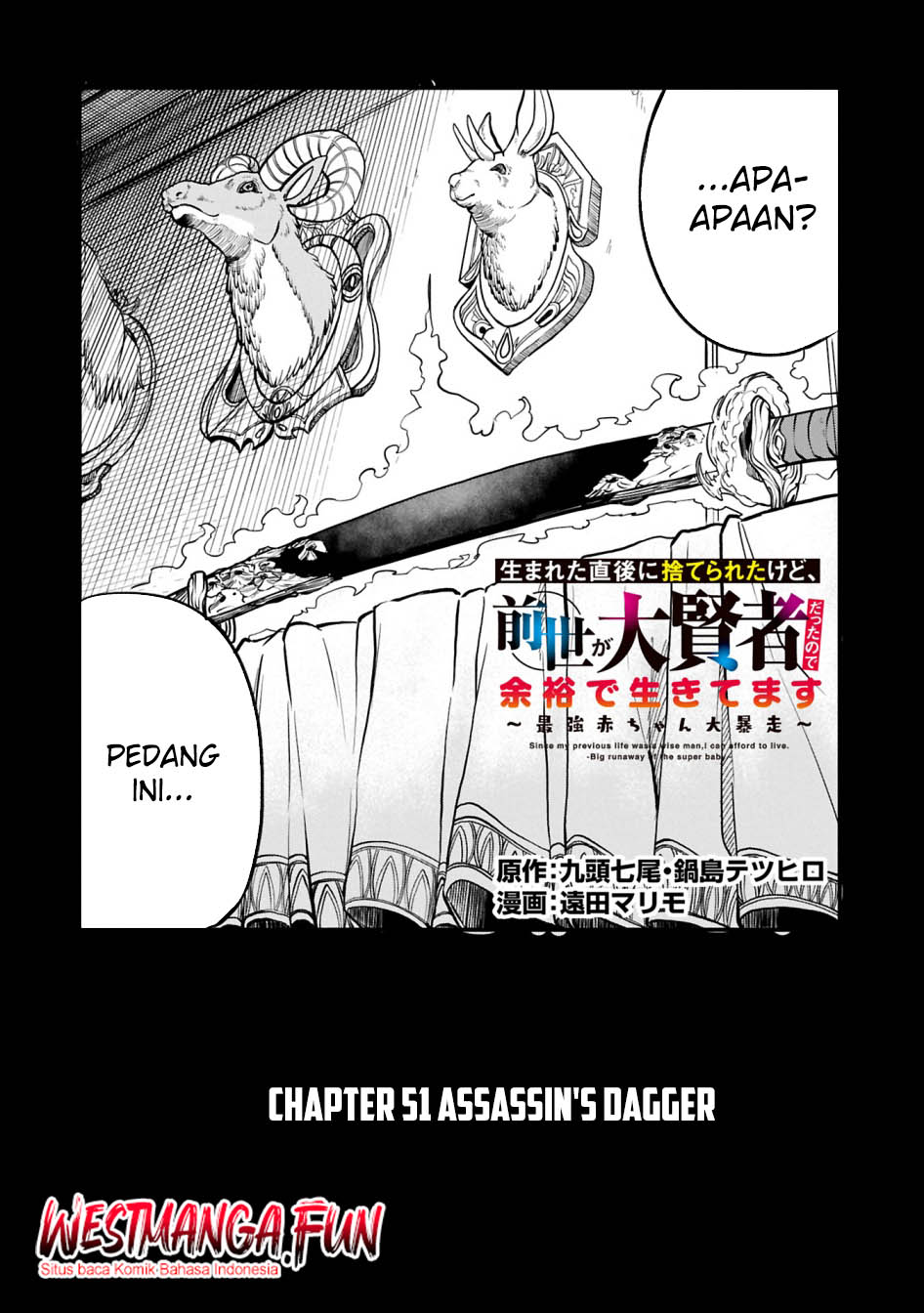 Since My Previous Life Was A Wise Man I Can Afford To Live Chapter 51 - halaman 3