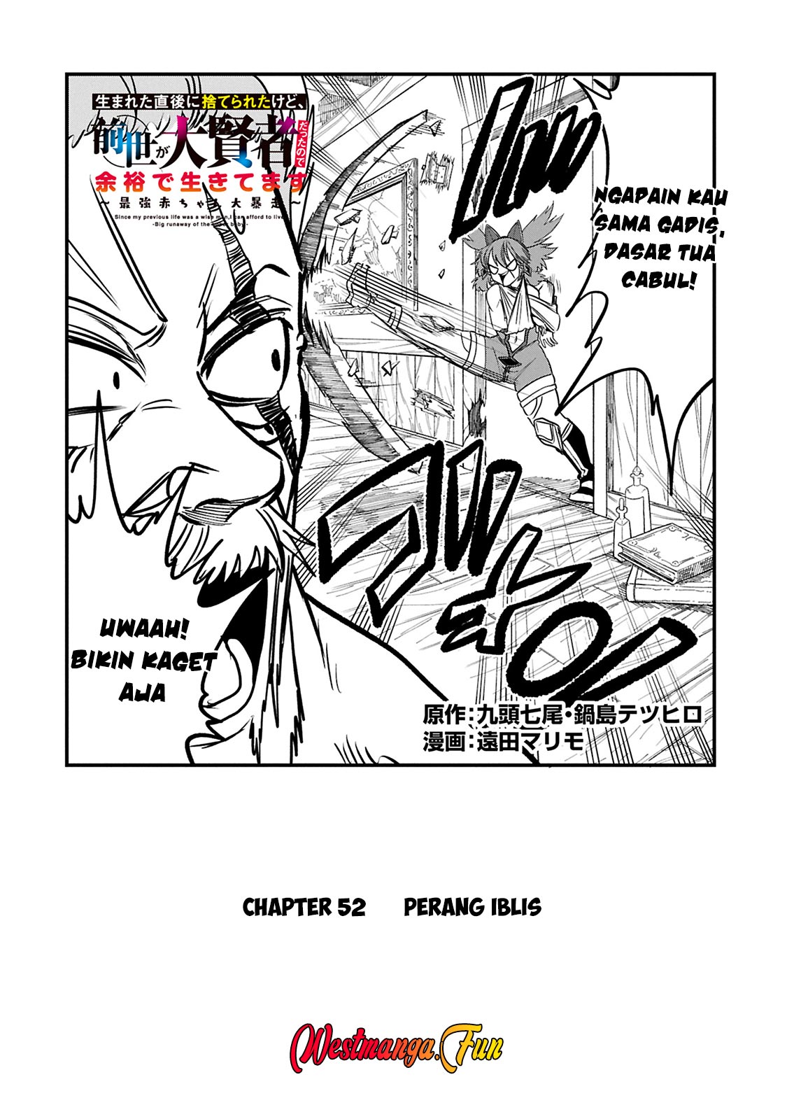 Since My Previous Life Was A Wise Man I Can Afford To Live Chapter 52 - halaman 3