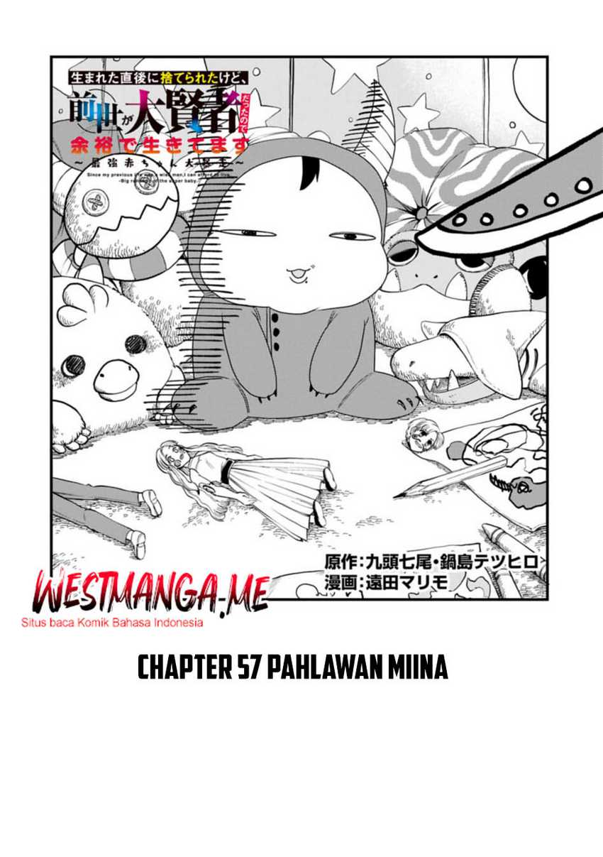 Since My Previous Life Was A Wise Man I Can Afford To Live Chapter 57 - halaman 3
