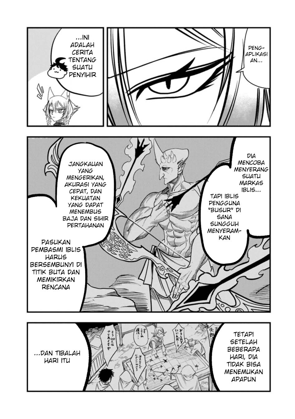 Since My Previous Life Was A Wise Man I Can Afford To Live Chapter 58 - halaman 21