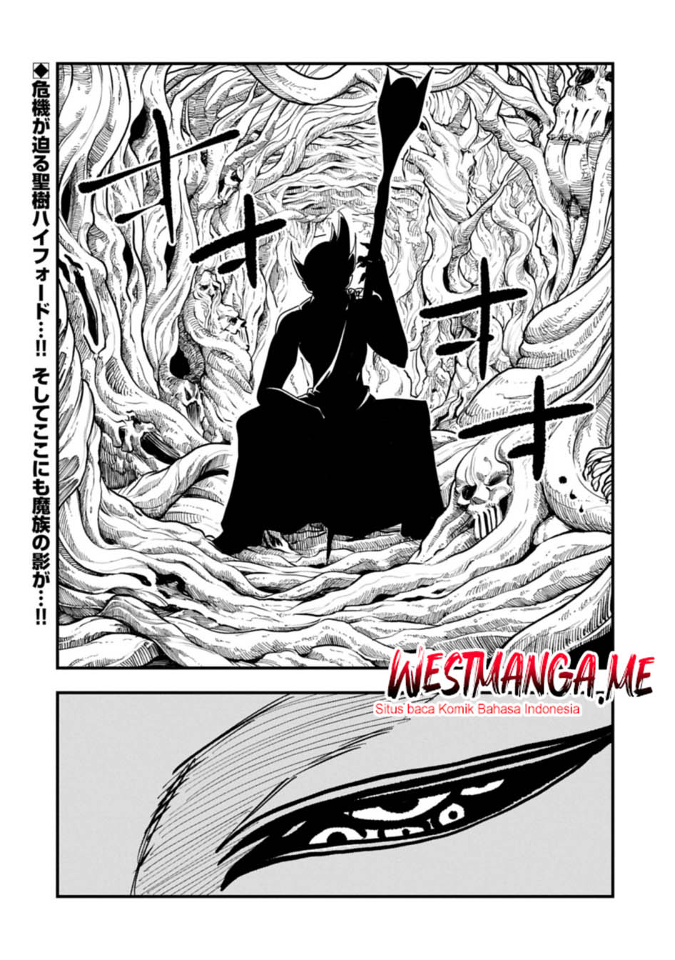 Since My Previous Life Was A Wise Man I Can Afford To Live Chapter 58 - halaman 32