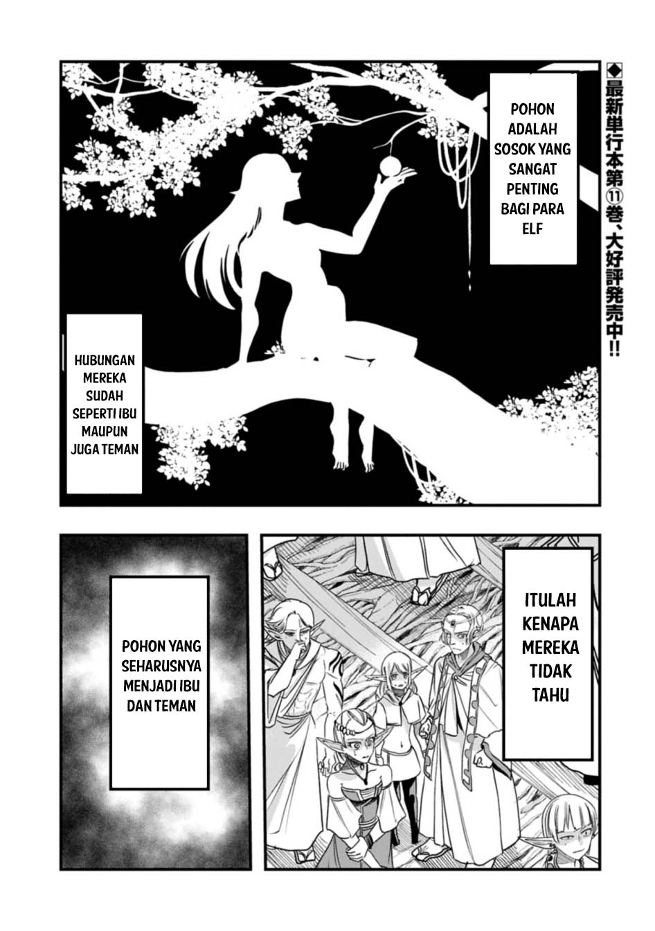 Since My Previous Life Was A Wise Man I Can Afford To Live Chapter 59 - halaman 1