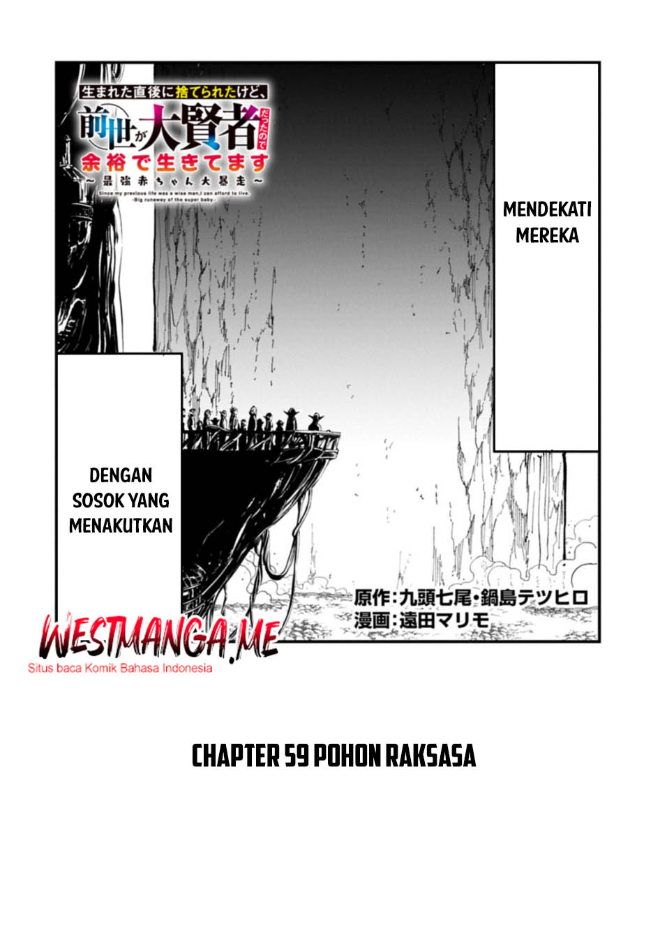 Since My Previous Life Was A Wise Man I Can Afford To Live Chapter 59 - halaman 2