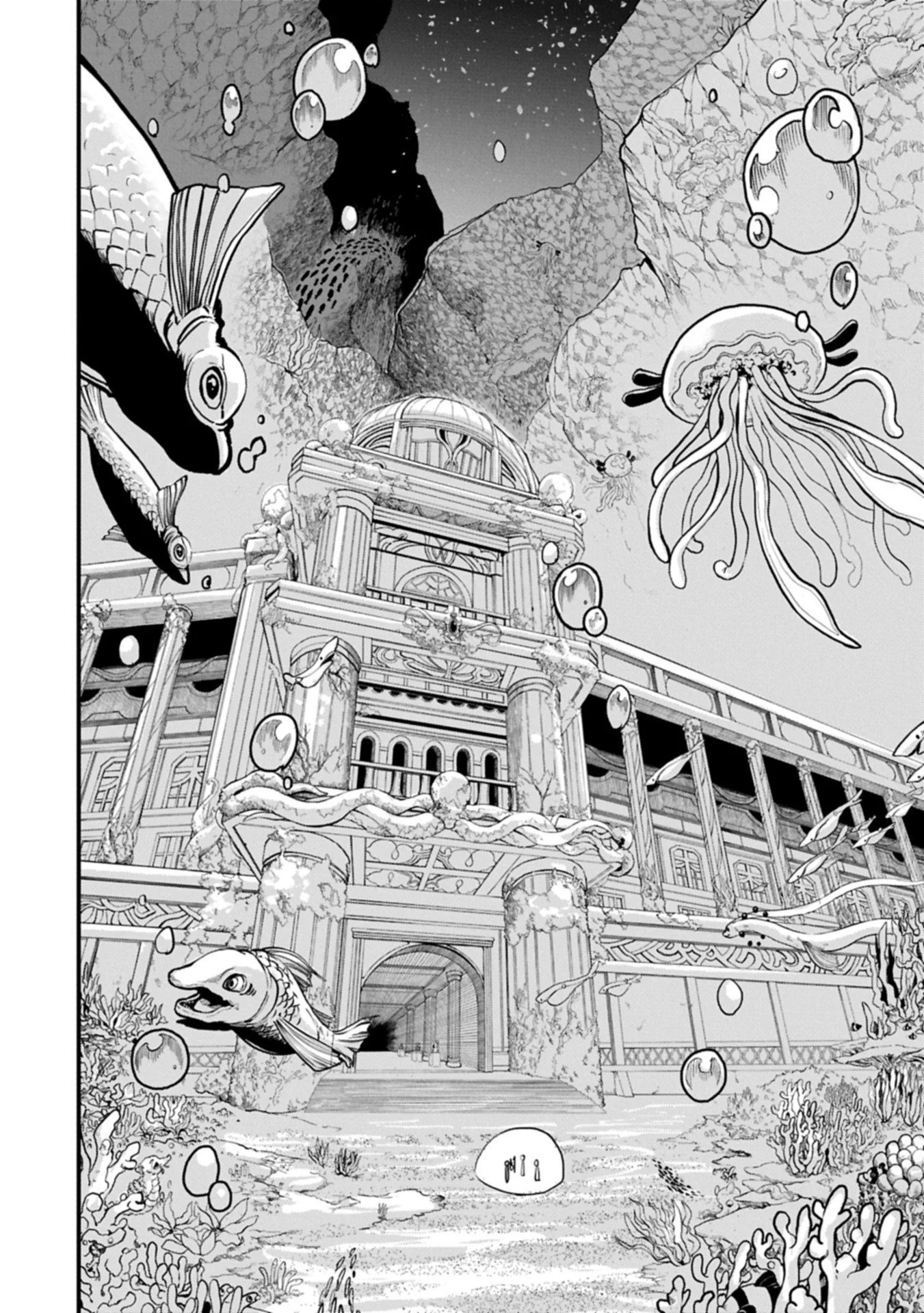 Since My Previous Life Was A Wise Man I Can Afford To Live Chapter 65 - halaman 24
