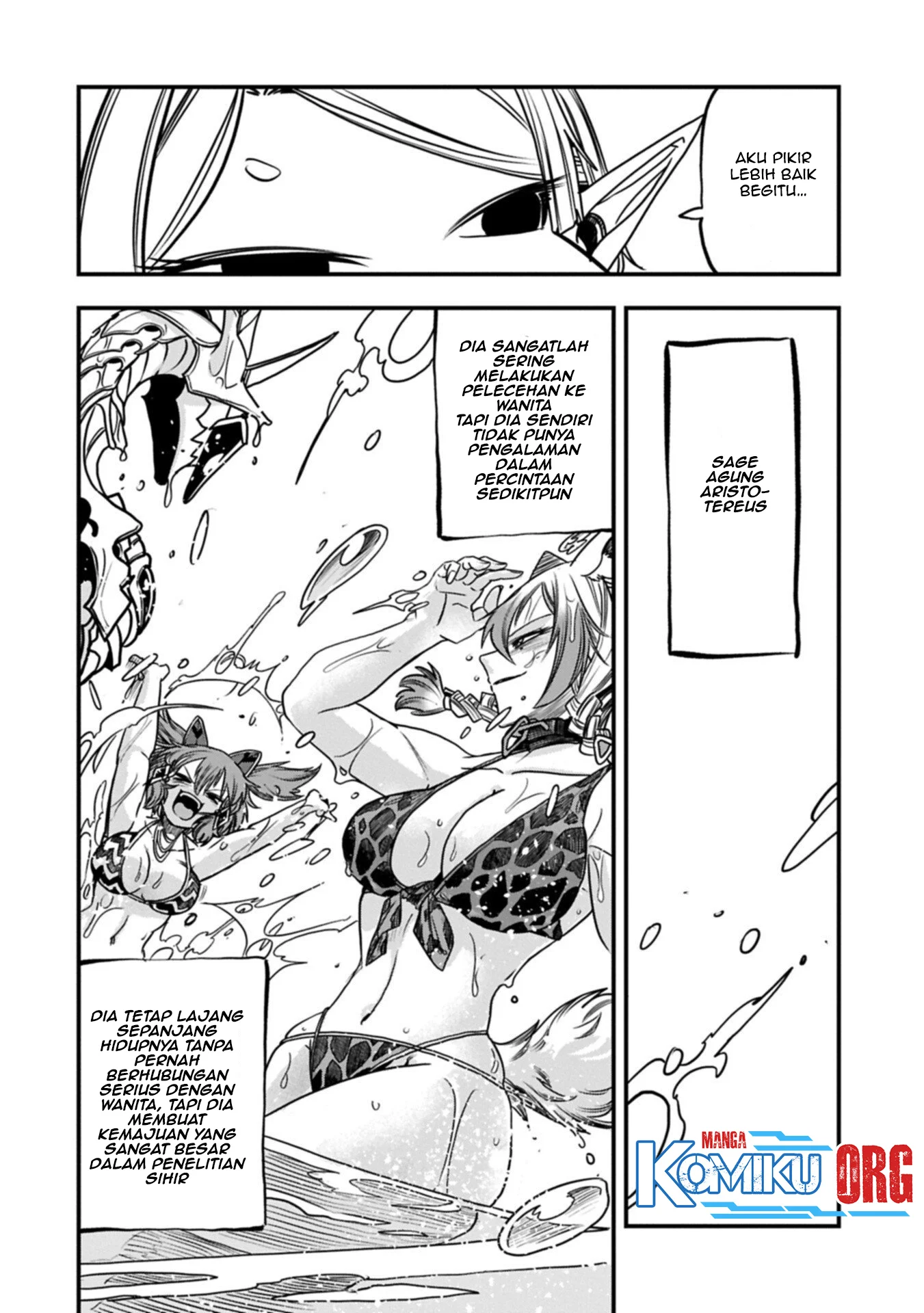 Since My Previous Life Was A Wise Man I Can Afford To Live Chapter 67 - halaman 26