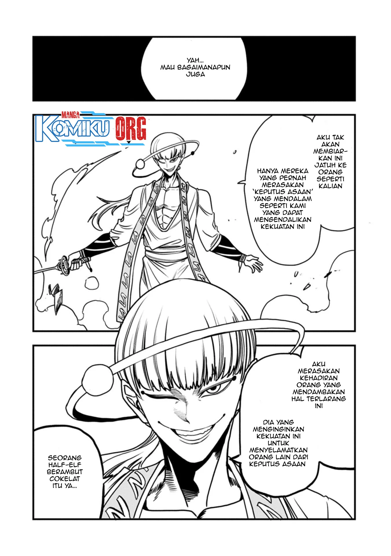 Since My Previous Life Was A Wise Man I Can Afford To Live Chapter 68 - halaman 14