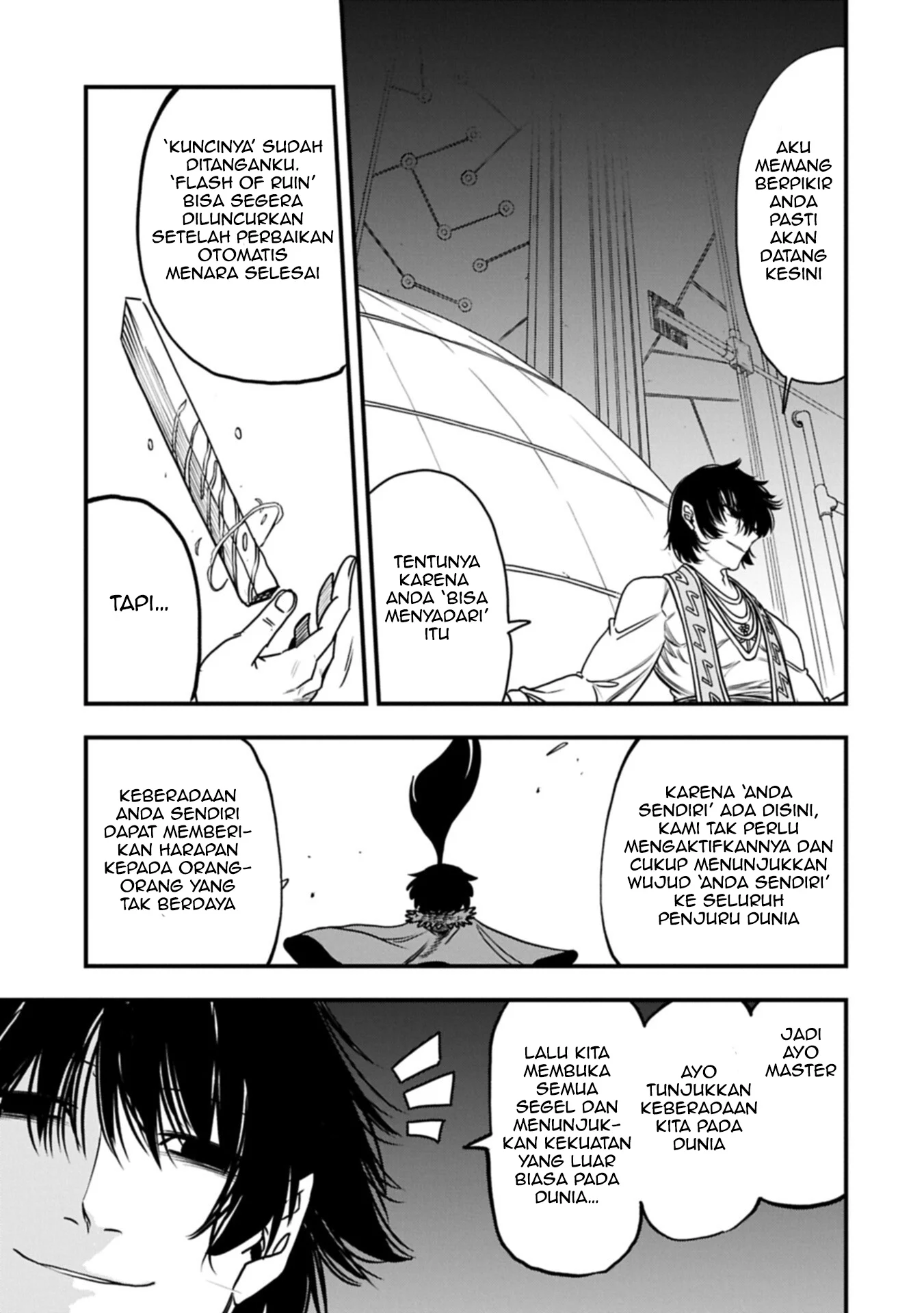 Since My Previous Life Was A Wise Man I Can Afford To Live Chapter 70 - halaman 28