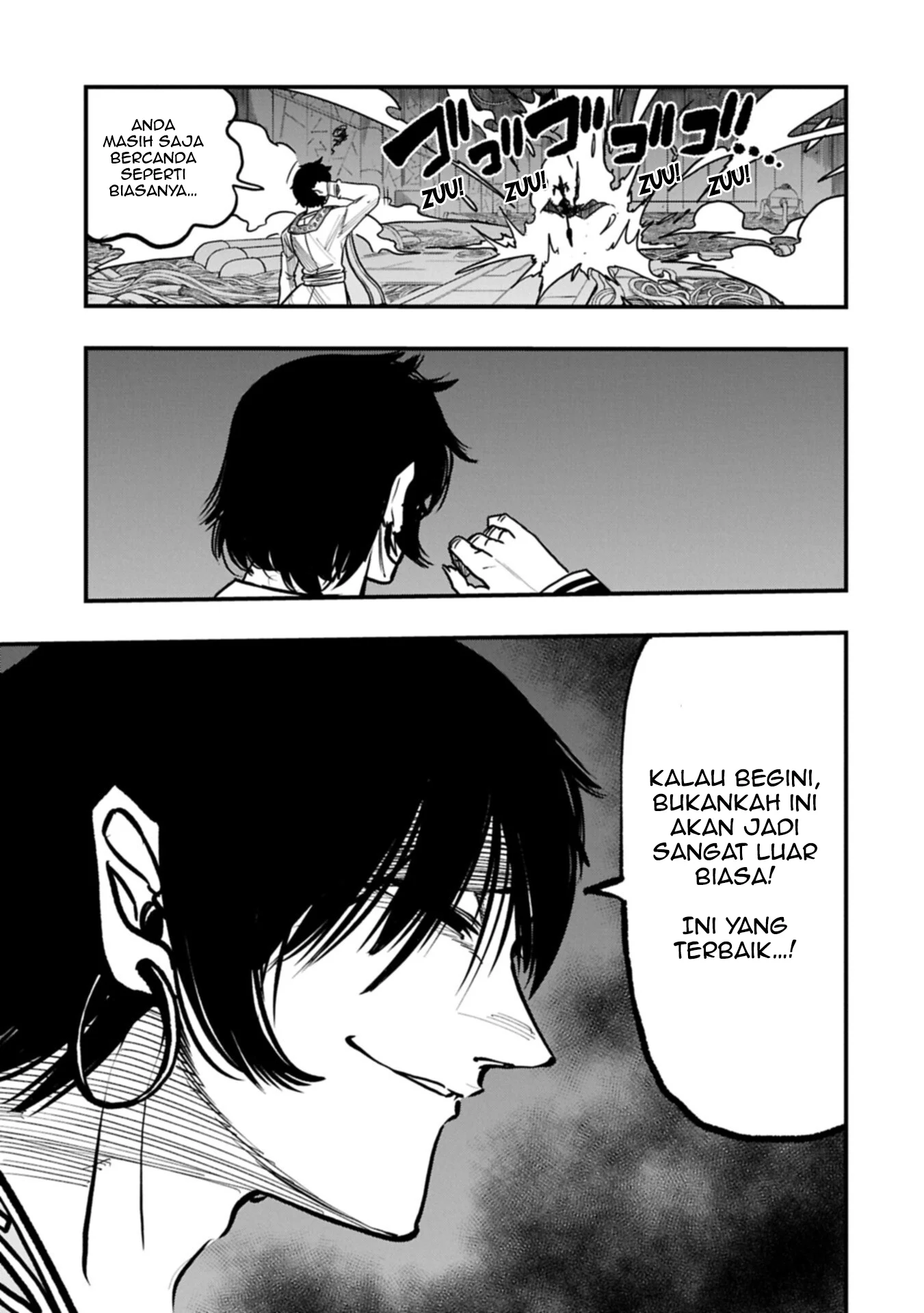 Since My Previous Life Was A Wise Man I Can Afford To Live Chapter 70 - halaman 32