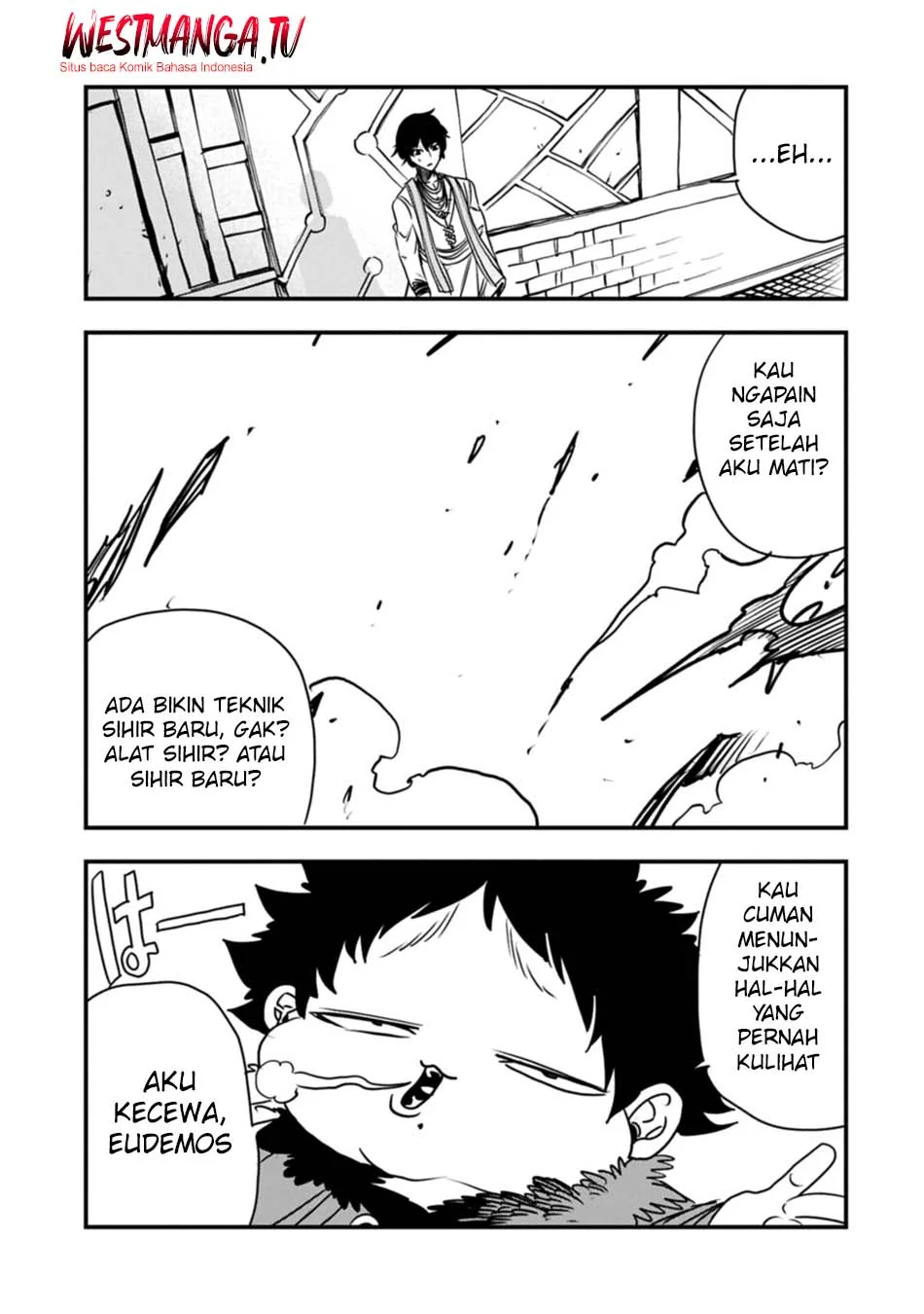 Since My Previous Life Was A Wise Man I Can Afford To Live Chapter 72 - halaman 13