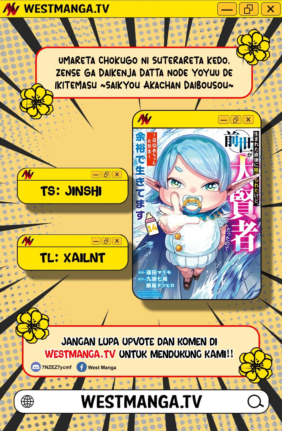 Since My Previous Life Was A Wise Man I Can Afford To Live Chapter 72 - halaman 3
