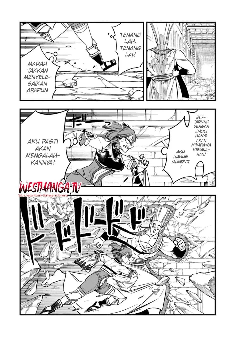 Since My Previous Life Was A Wise Man I Can Afford To Live Chapter 73 - halaman 8