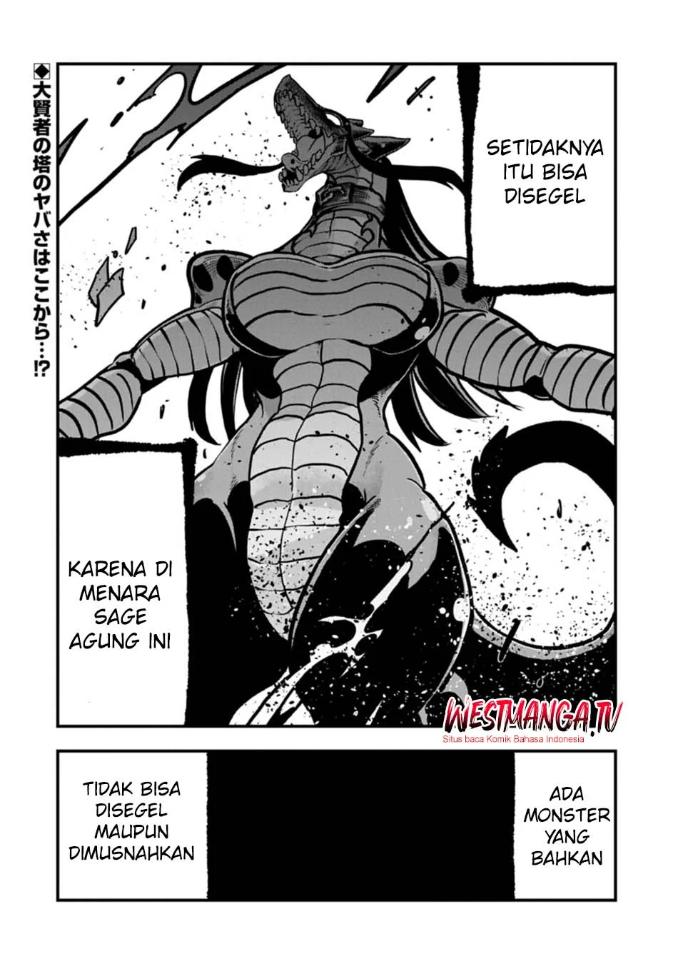 Since My Previous Life Was A Wise Man I Can Afford To Live Chapter 74 - halaman 34