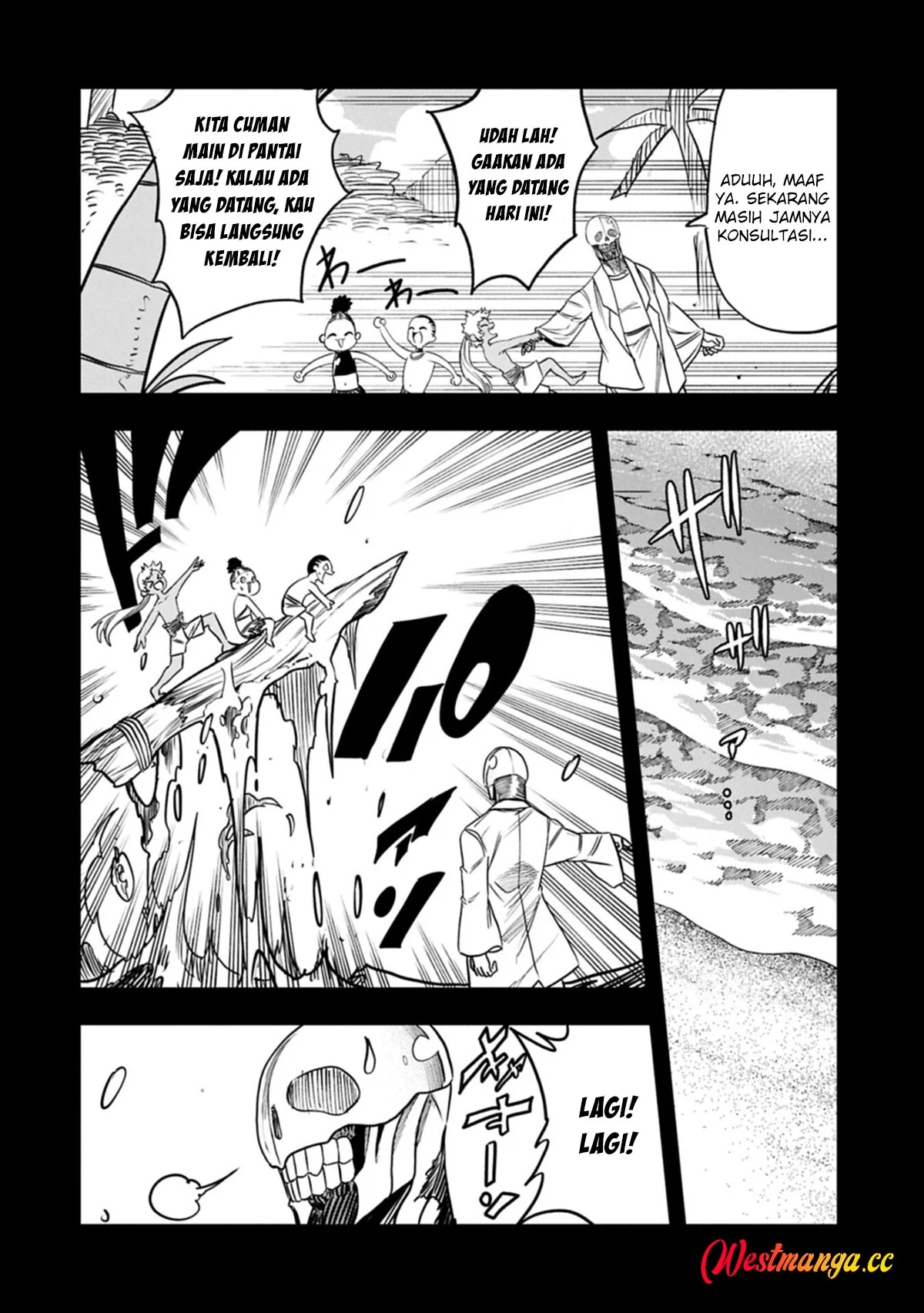 Since My Previous Life Was A Wise Man I Can Afford To Live Chapter 77 - halaman 6