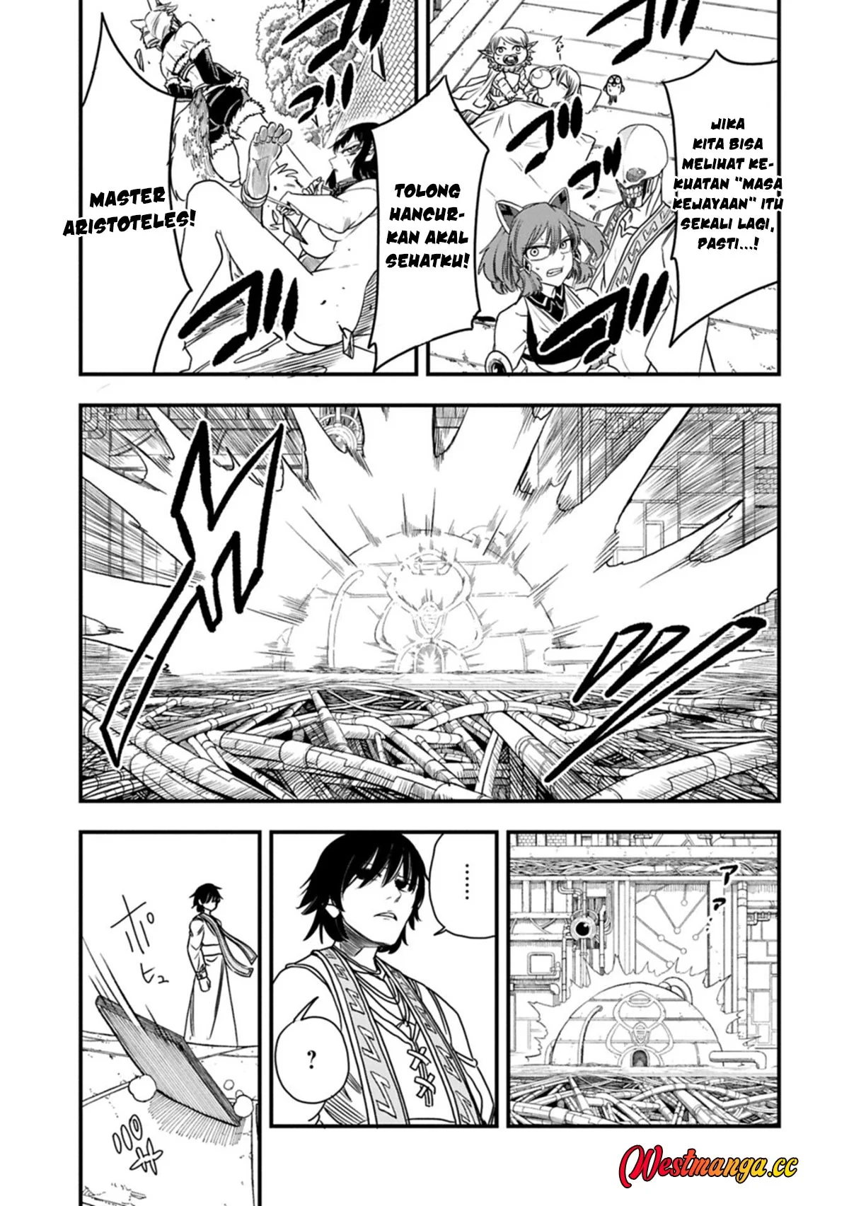 Since My Previous Life Was A Wise Man I Can Afford To Live Chapter 78 - halaman 20