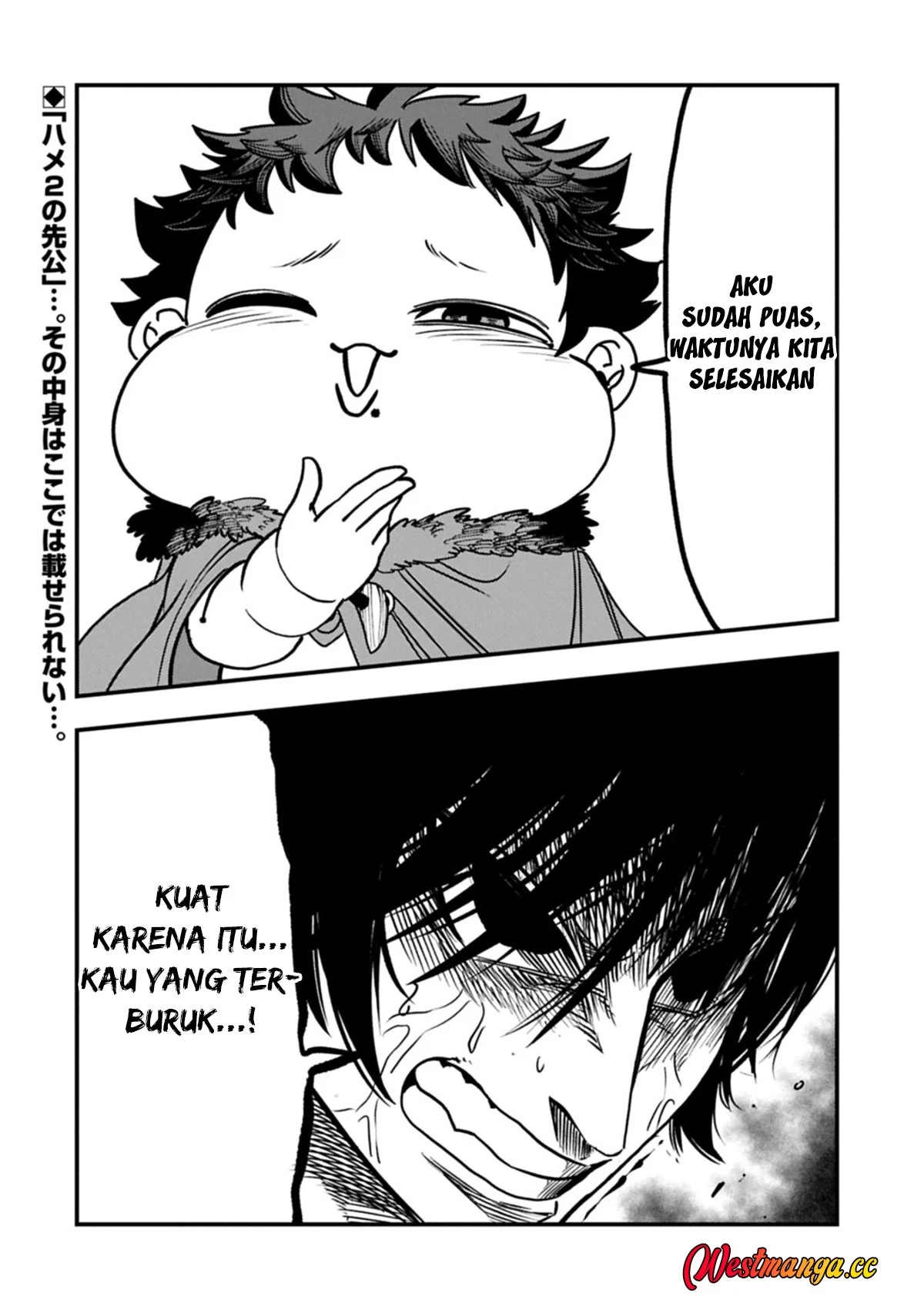 Since My Previous Life Was A Wise Man I Can Afford To Live Chapter 78 - halaman 29