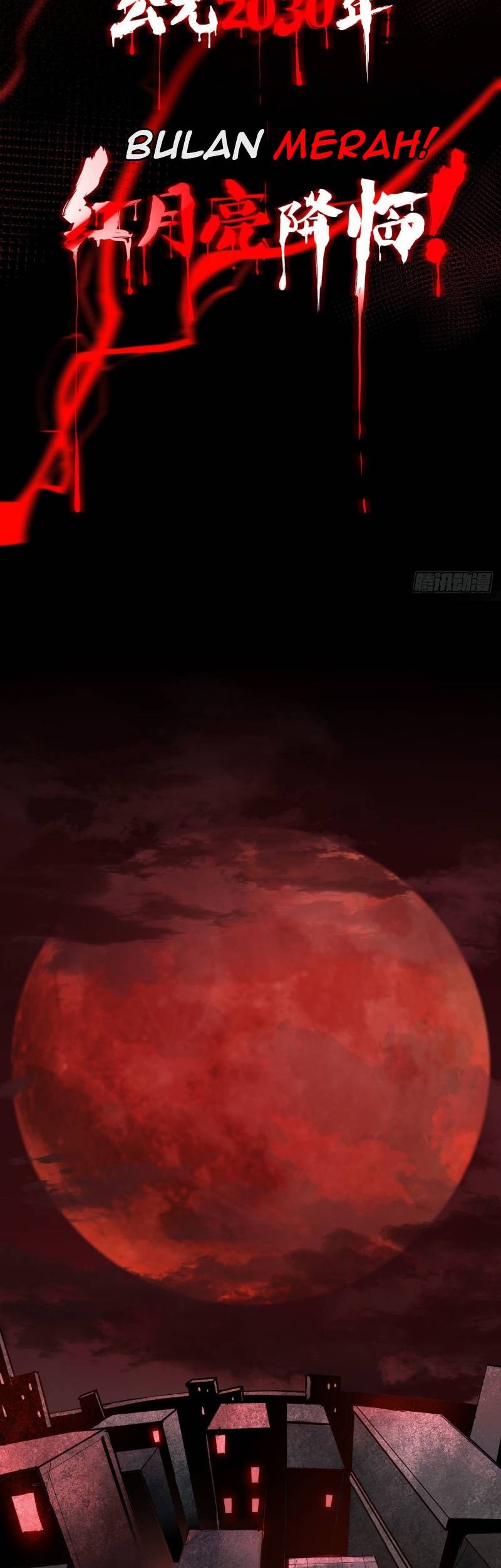 Since The Red Moon Appeared Chapter 0.1 - halaman 10