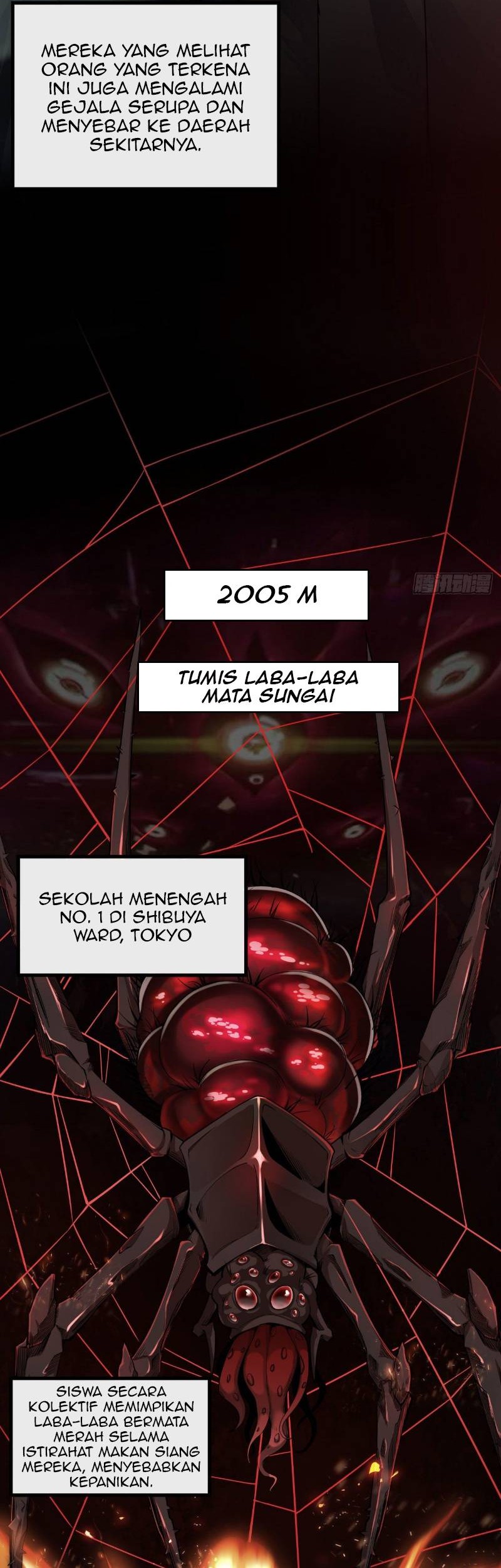 Since The Red Moon Appeared Chapter 0.1 - halaman 7