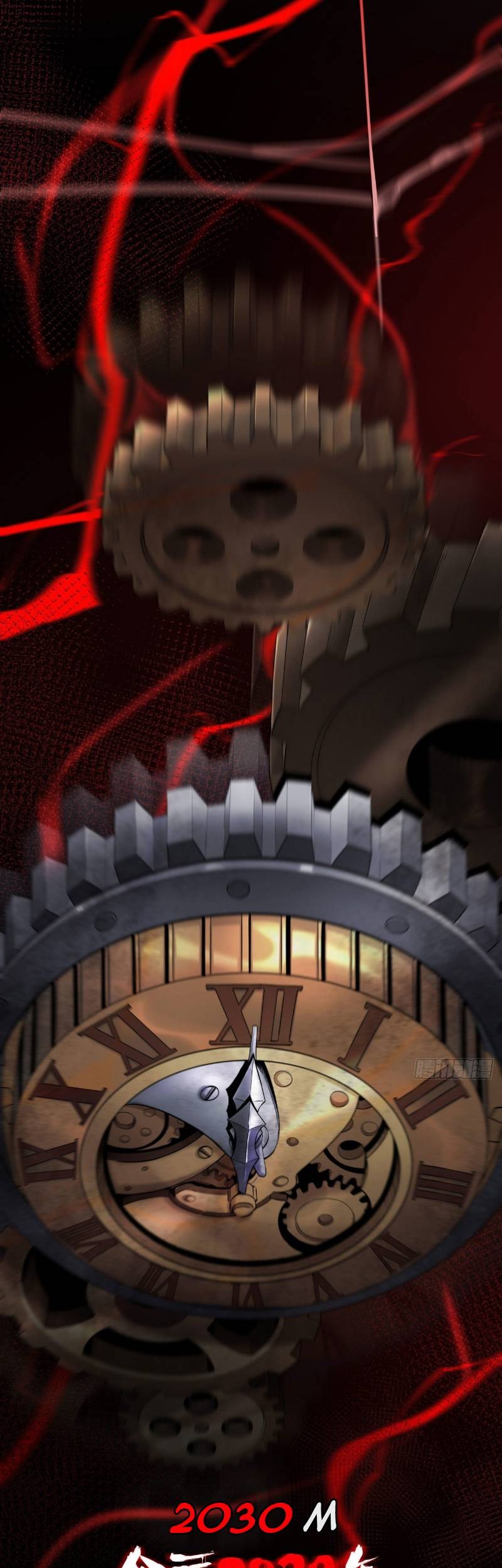 Since The Red Moon Appeared Chapter 0.1 - halaman 9