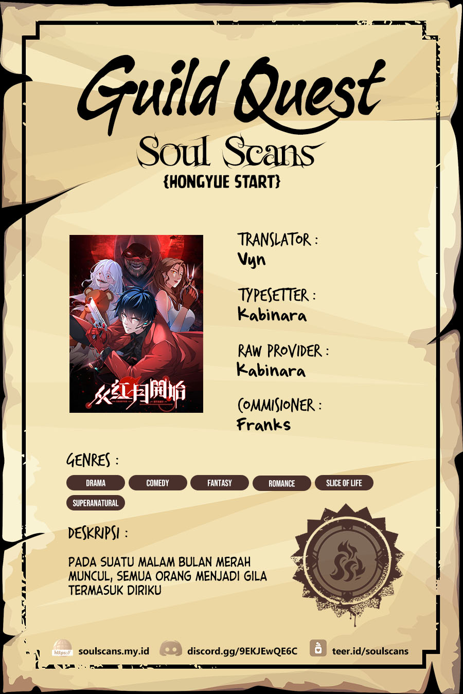 Since The Red Moon Appeared Chapter 102 - halaman 1