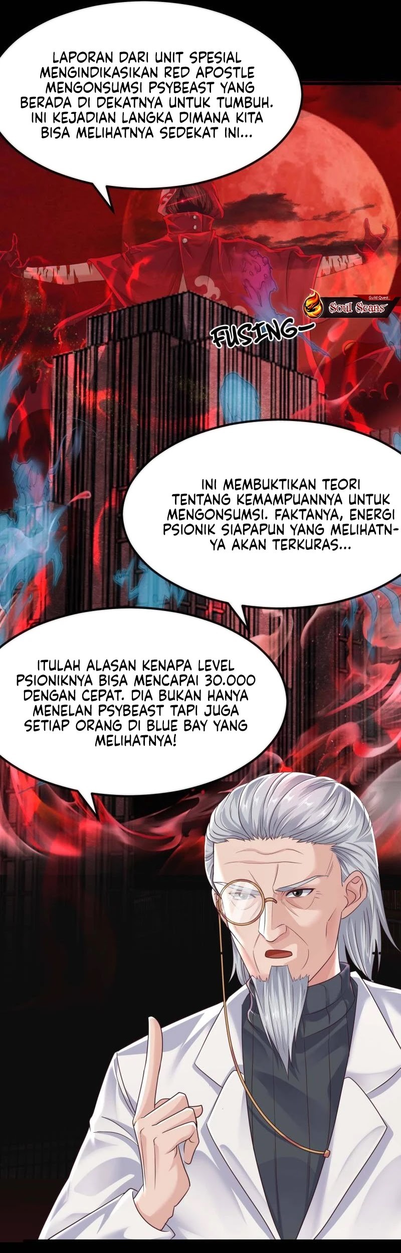 Since The Red Moon Appeared Chapter 103 - halaman 24