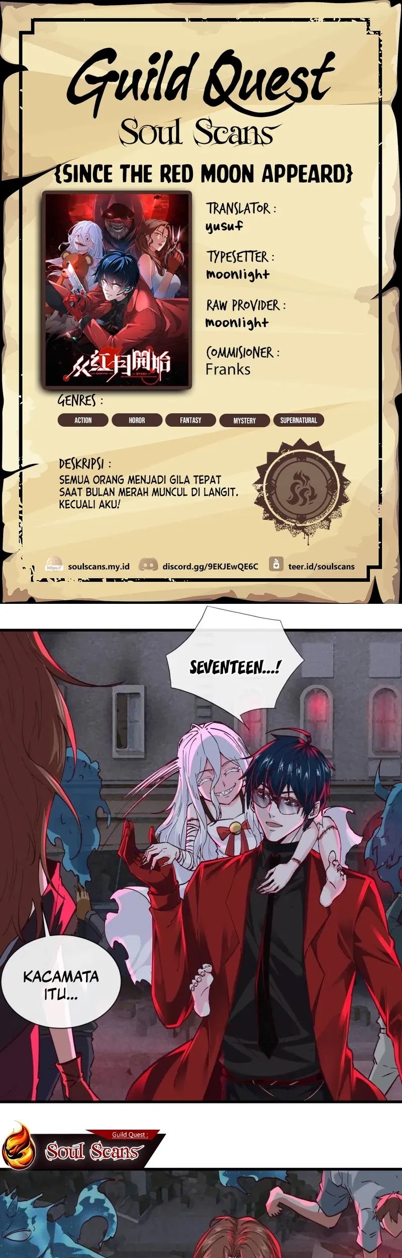 Since The Red Moon Appeared Chapter 105 - halaman 1