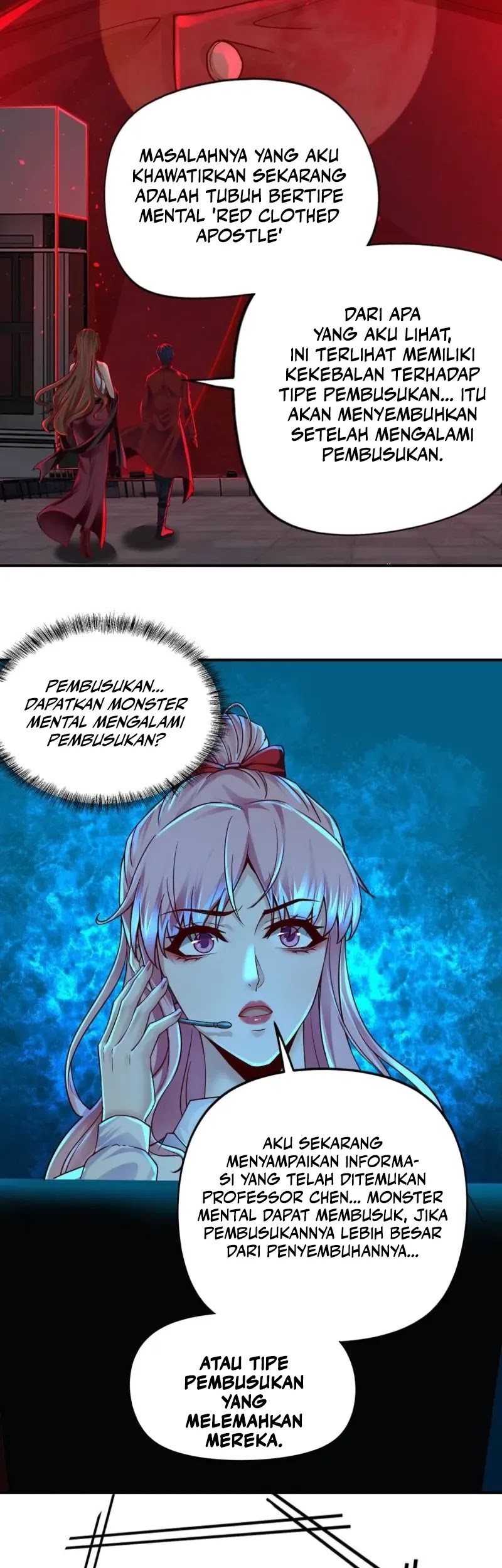 Since The Red Moon Appeared Chapter 105 - halaman 23