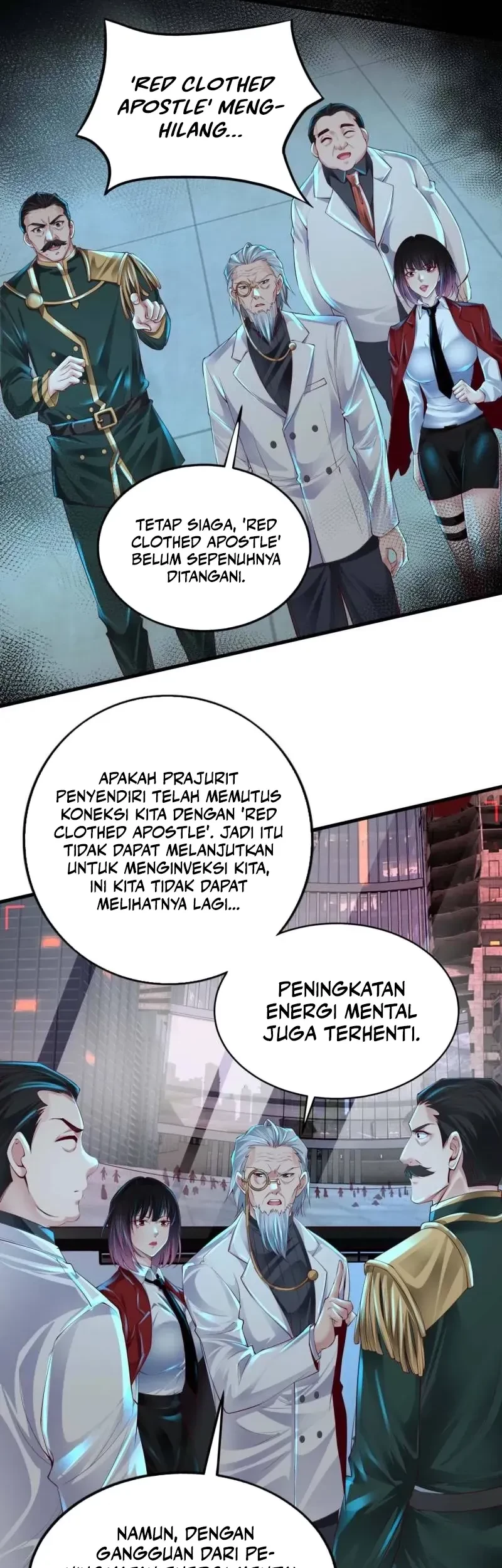 Since The Red Moon Appeared Chapter 106 - halaman 13
