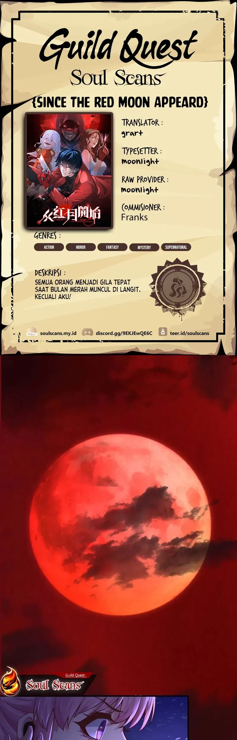 Since The Red Moon Appeared Chapter 109 - halaman 1