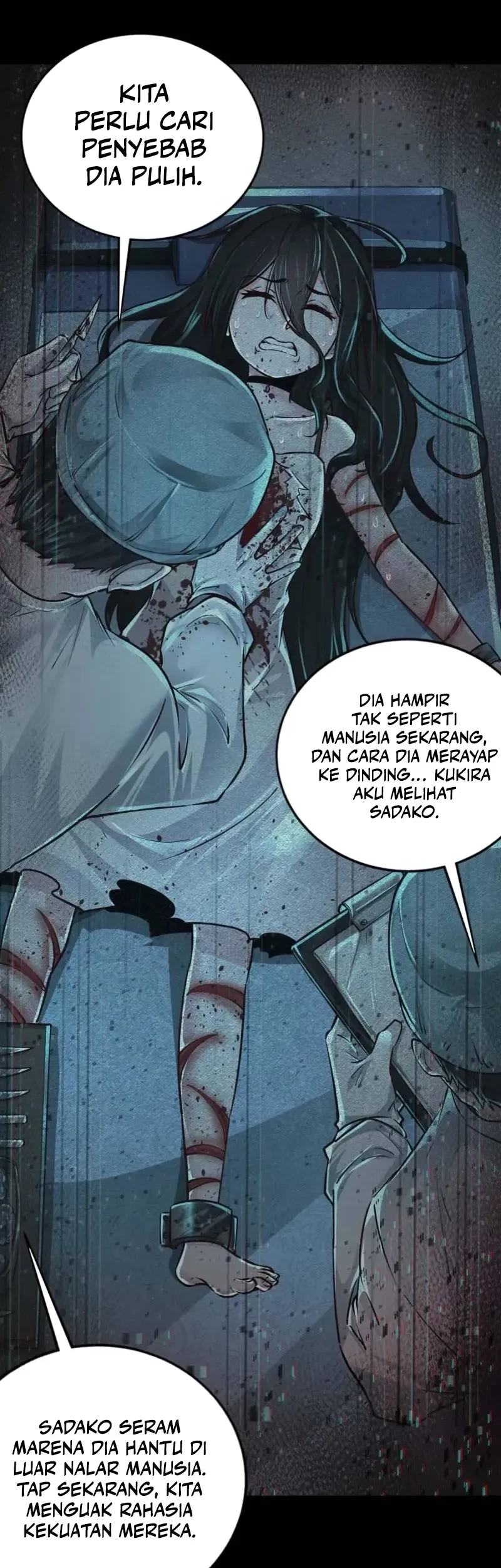 Since The Red Moon Appeared Chapter 109 - halaman 31