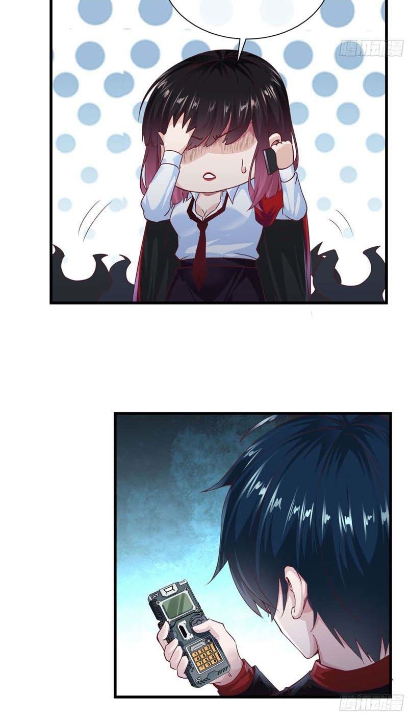 Since The Red Moon Appeared Chapter 11 - halaman 29