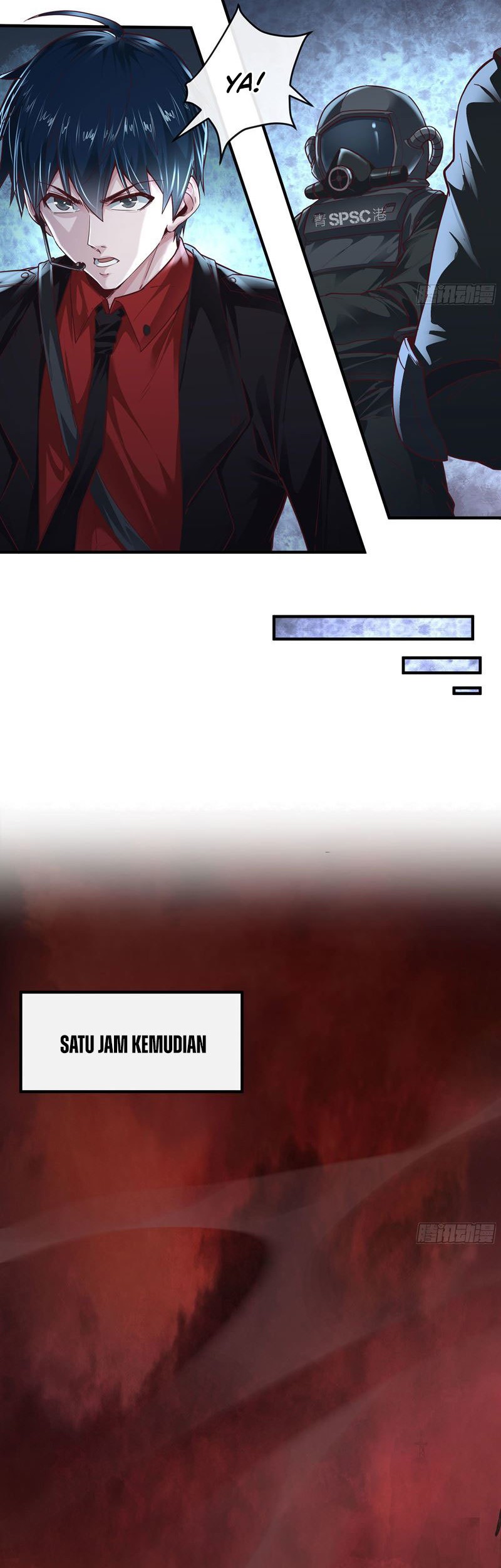 Since The Red Moon Appeared Chapter 20 - halaman 26