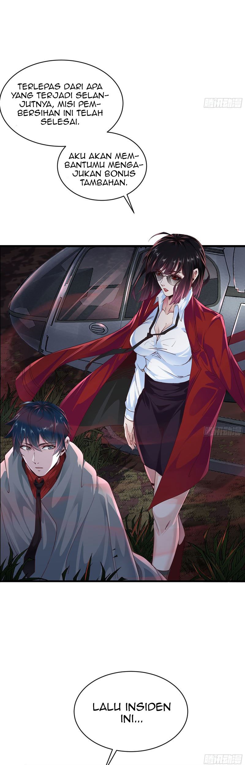 Since The Red Moon Appeared Chapter 21 - halaman 21